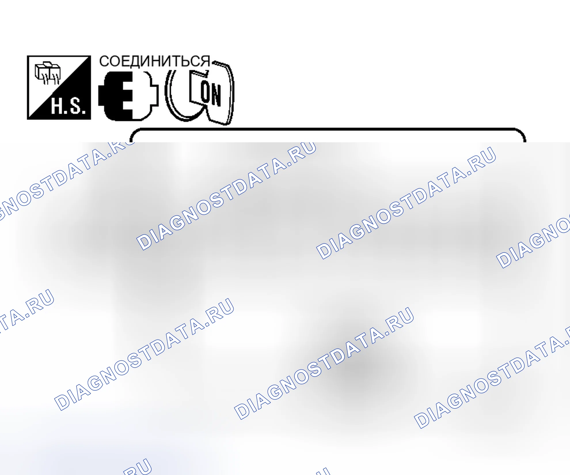 Рис. 229. Honda N-WGN I