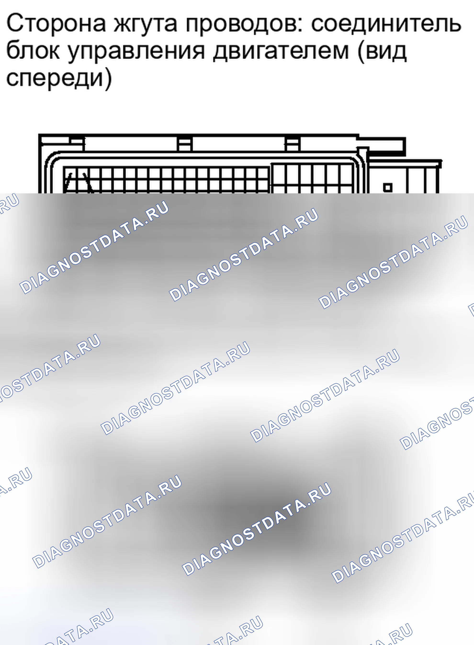 Рис. 452. Haval H4 I
