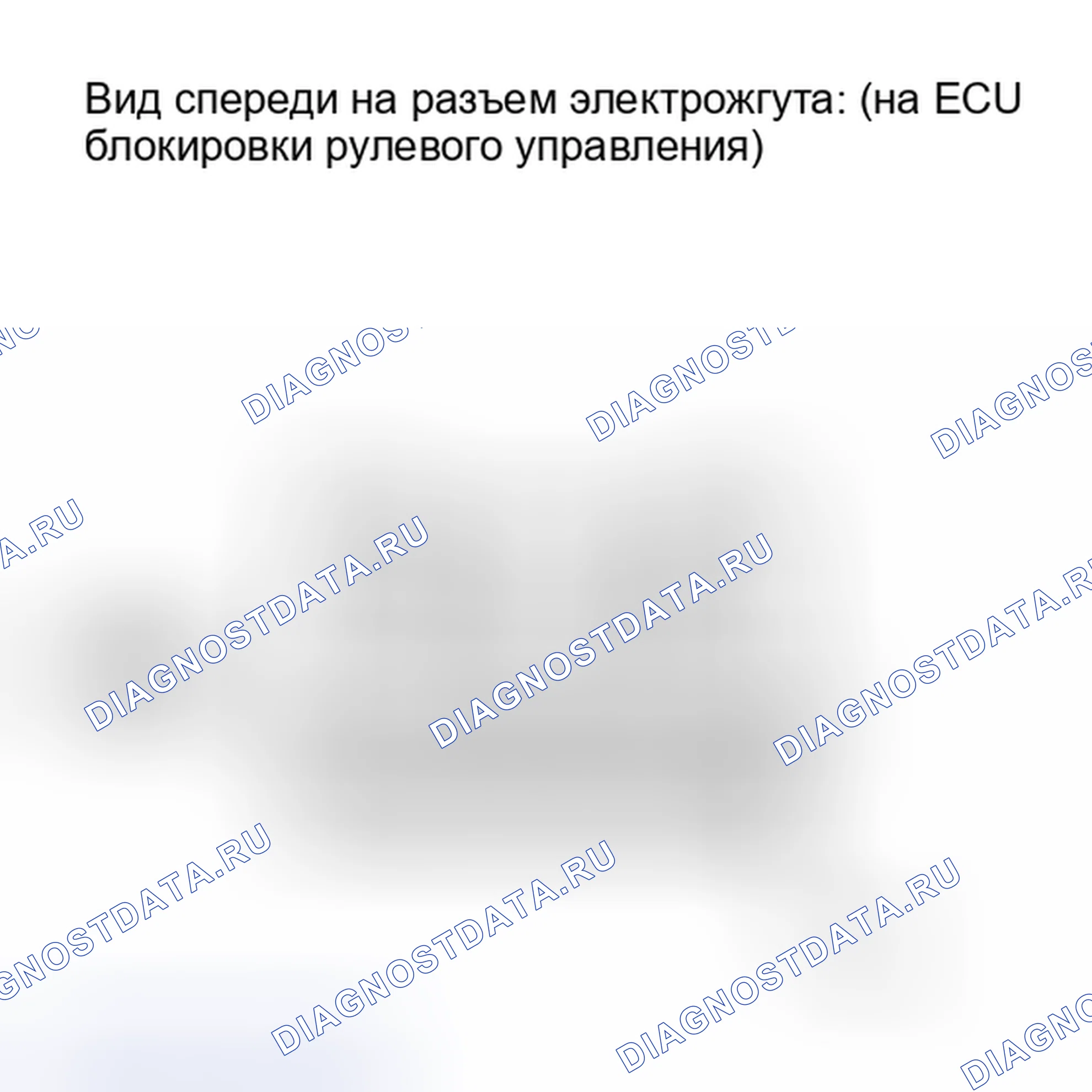 Рис. 111: ПОРЯДОК ВЫПОЛНЕНИЯ РАБОТ. Toyota Land Cruiser 200 рестайлинг