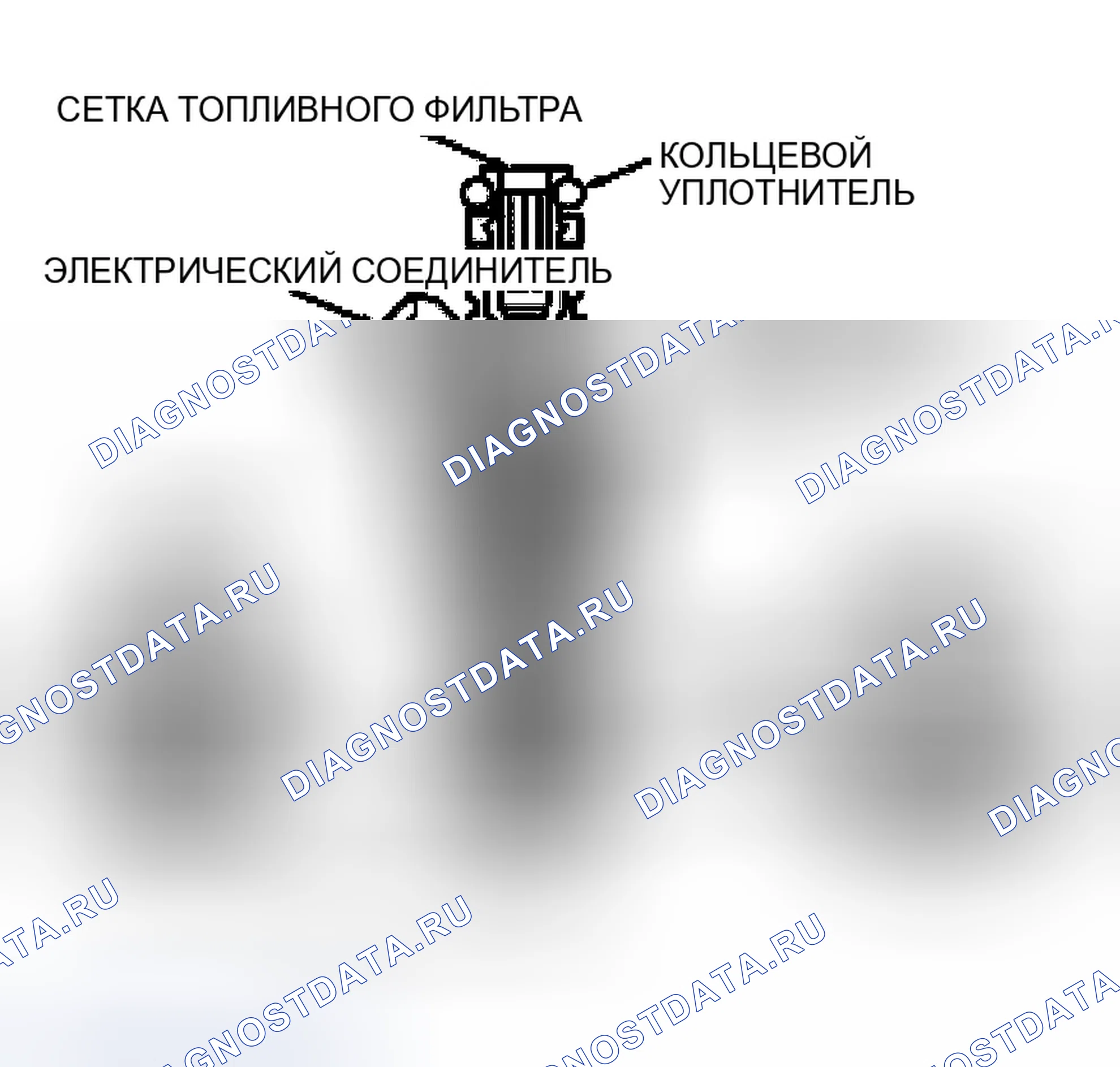 Рис. 97. Ford Expedition II