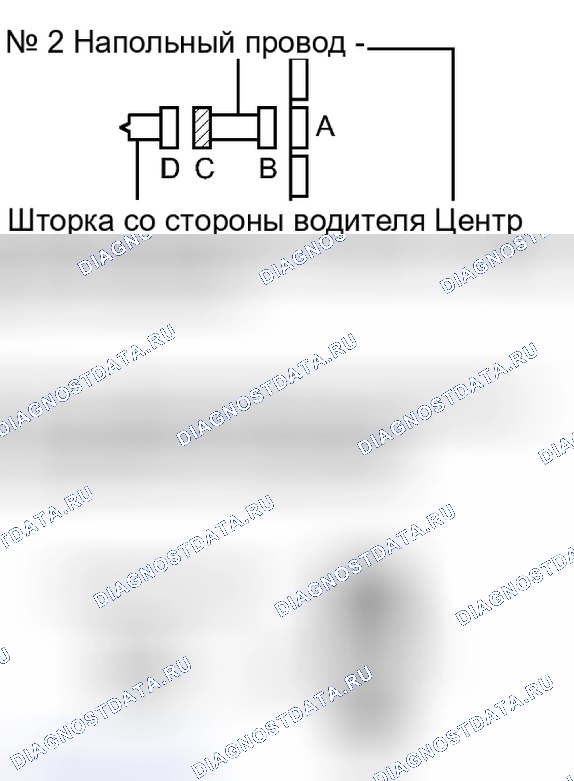 Рис. 349. Lexus IS F I