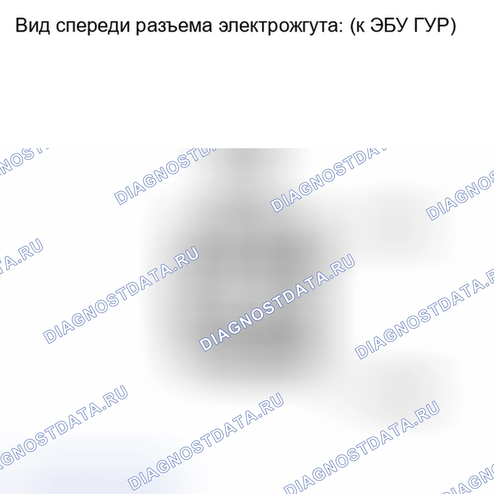 Рис. 91: ПОРЯДОК ВЫПОЛНЕНИЯ РАБОТ. Toyota Tundra II