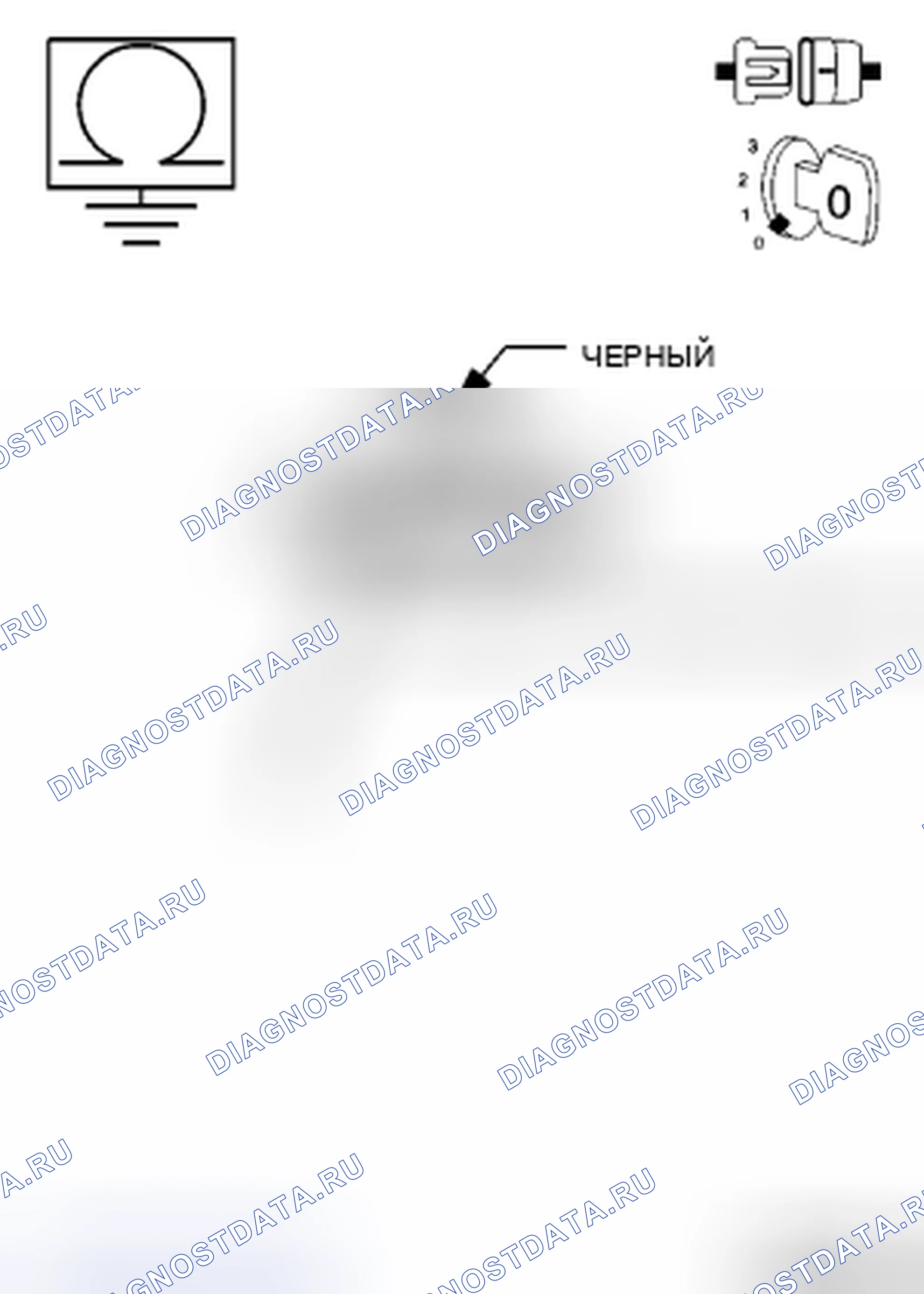 Рис. 110. Dodge Cab & Chassis R3500 HD transition