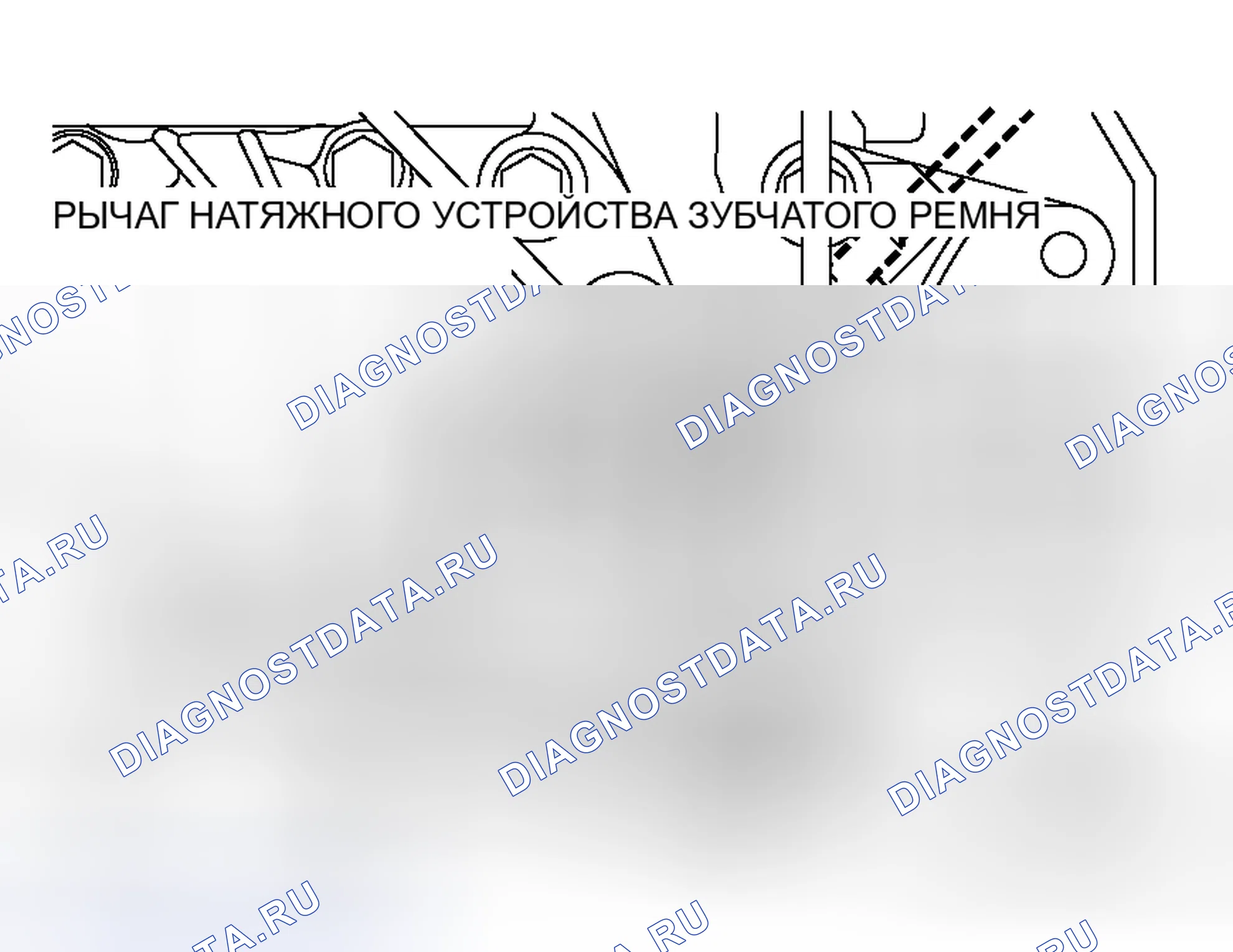Рис. 73. Mitsubishi Galant IX рестайлинг