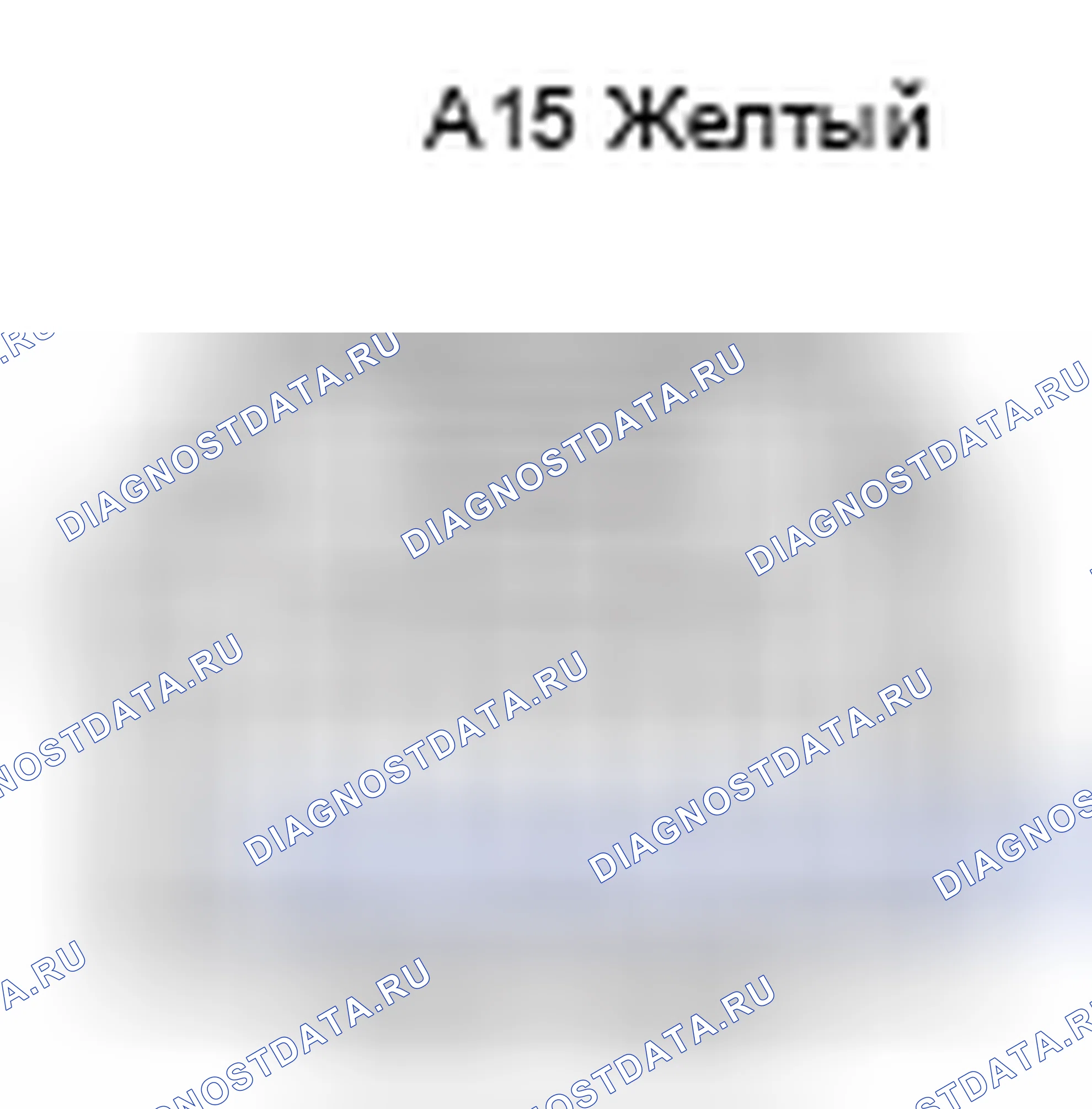 Рис. 529: Вид с торца соединителя (IB2). Toyota 4Runner IV рестайлинг