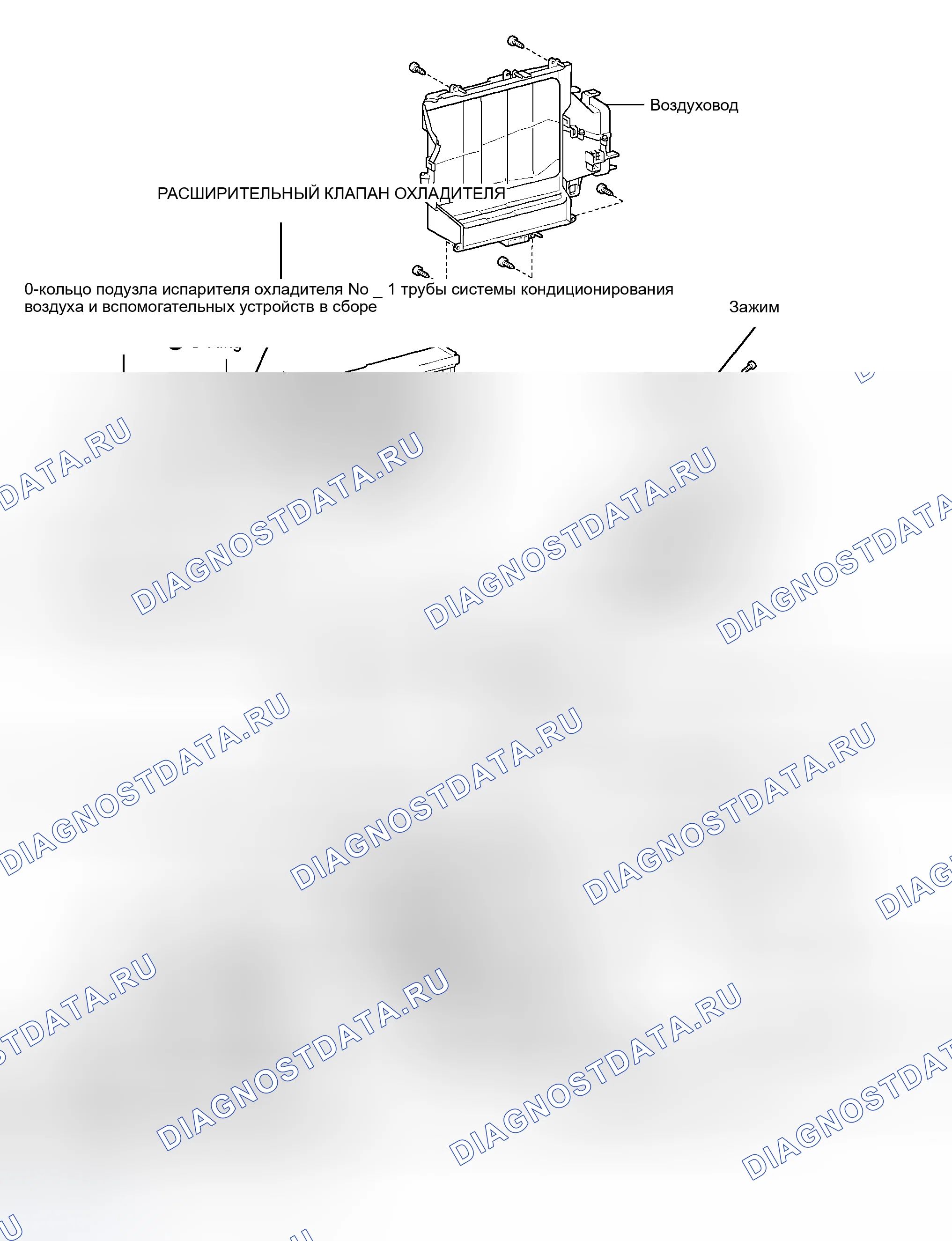 Рис. 106. Haval H8 I