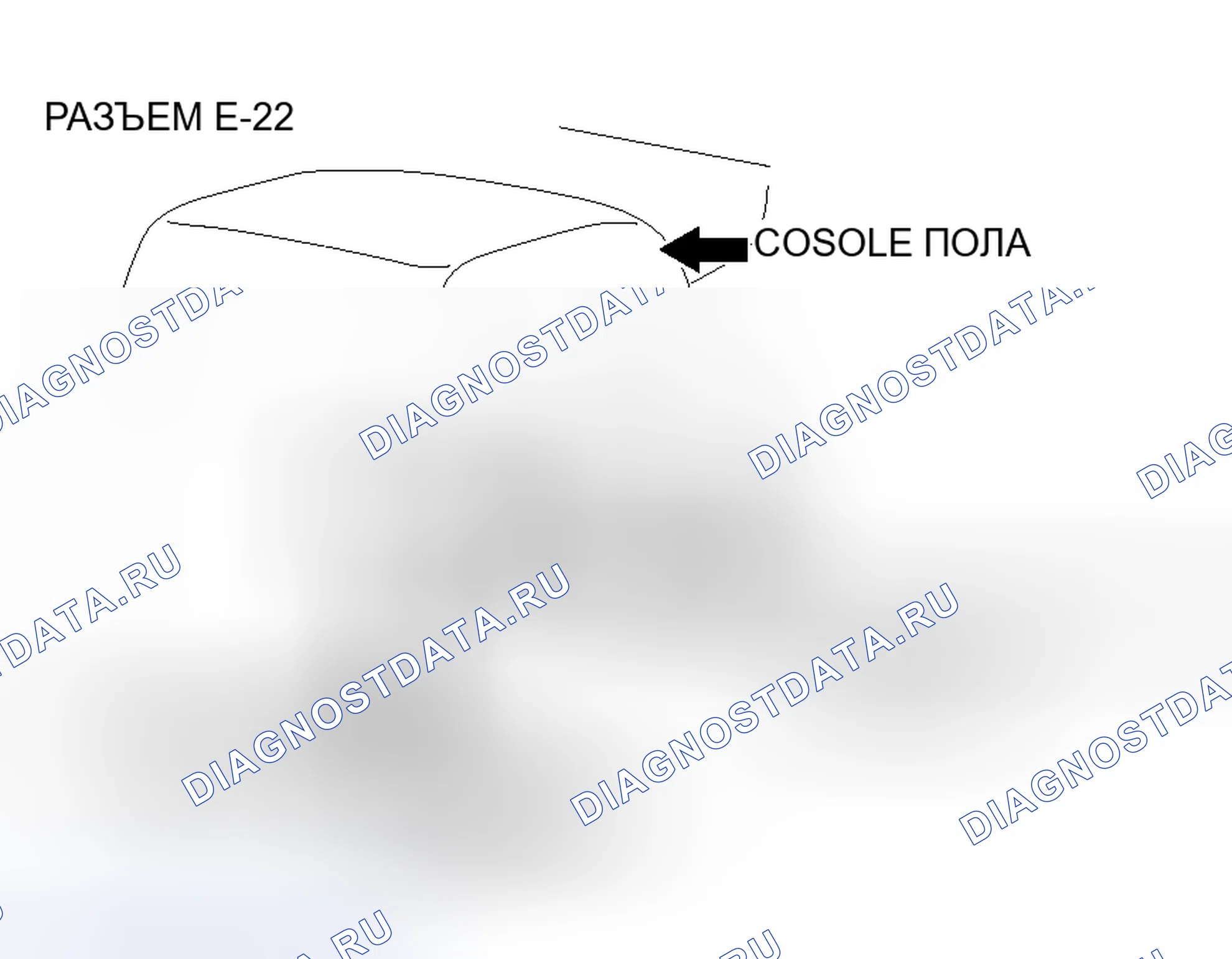 Рис. 95. Honda Grace I