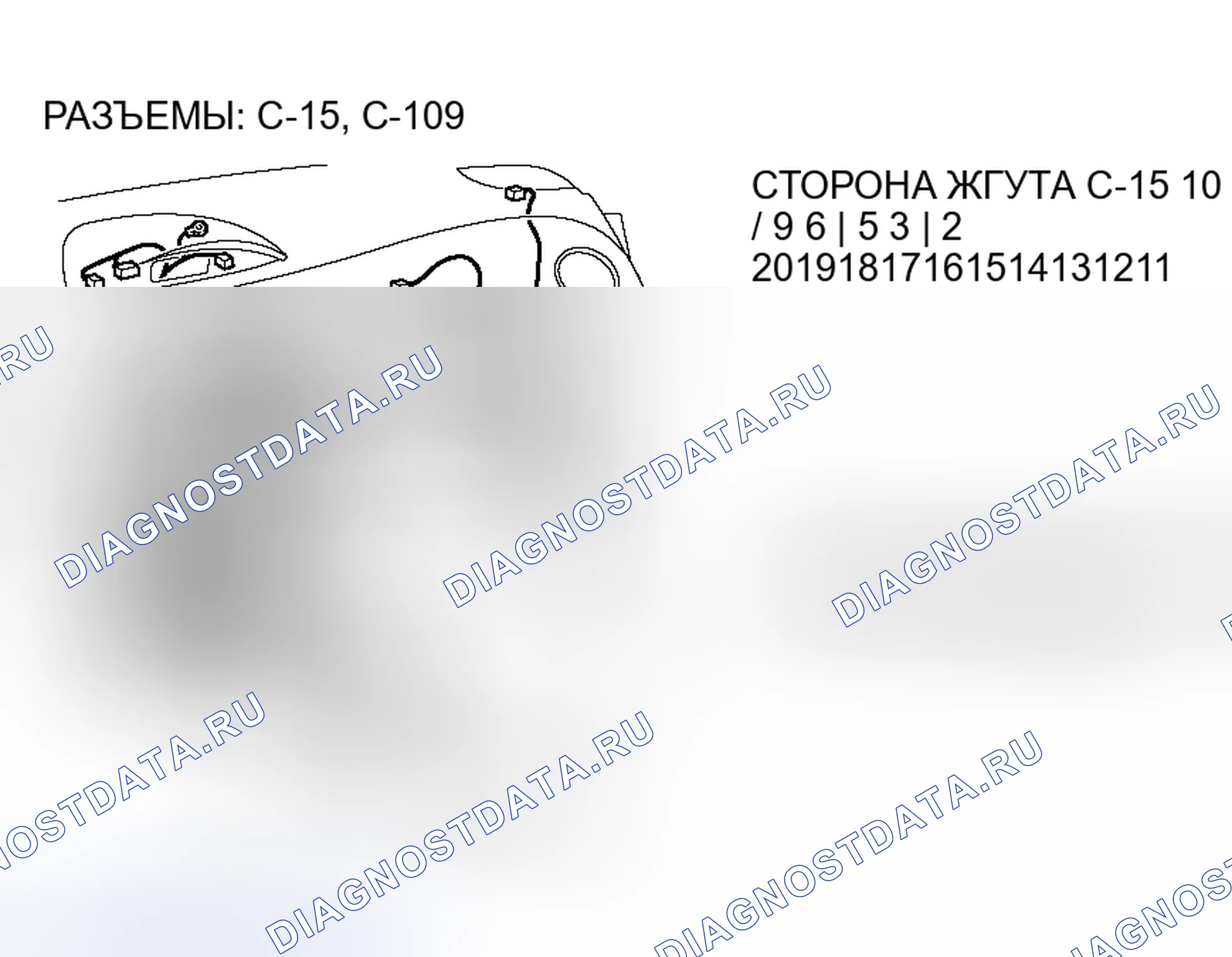 Рис. 129. Mitsubishi Eclipse IV рестайлинг