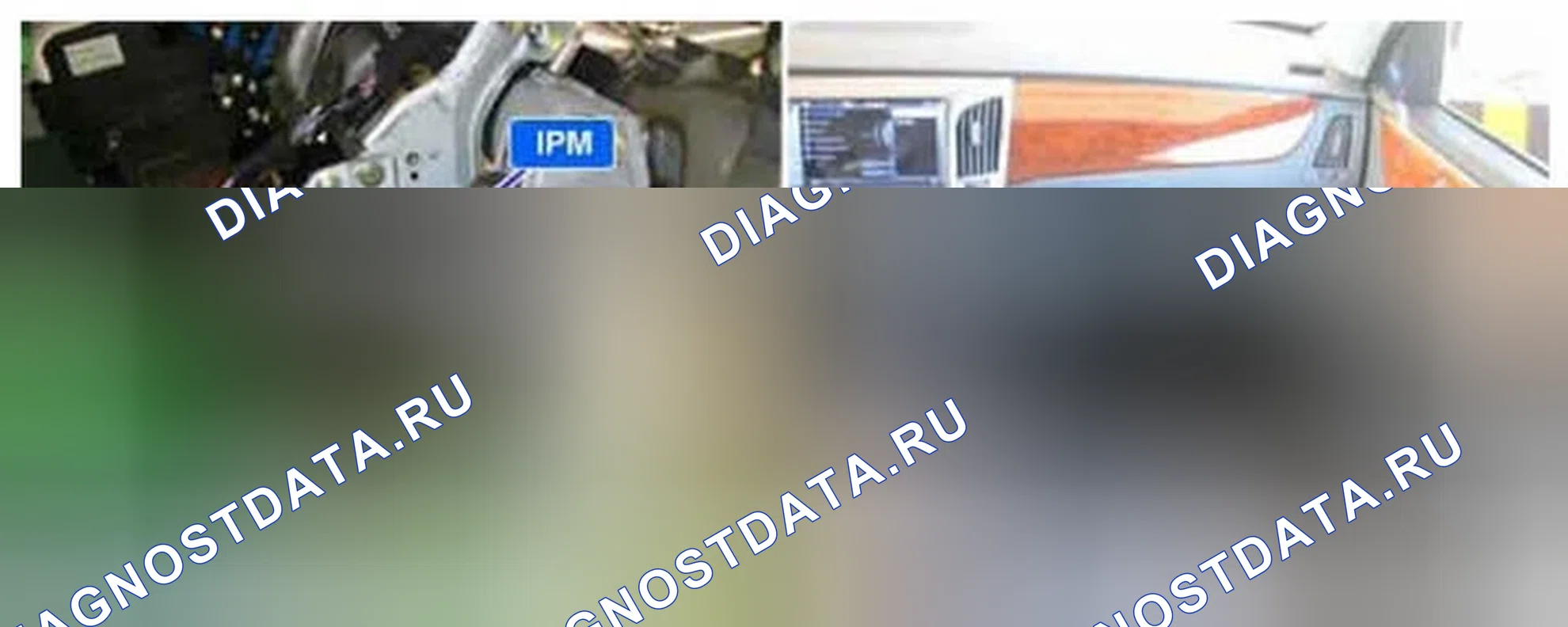 Рис. 318: Расположение компонентов. Hyundai Equus II