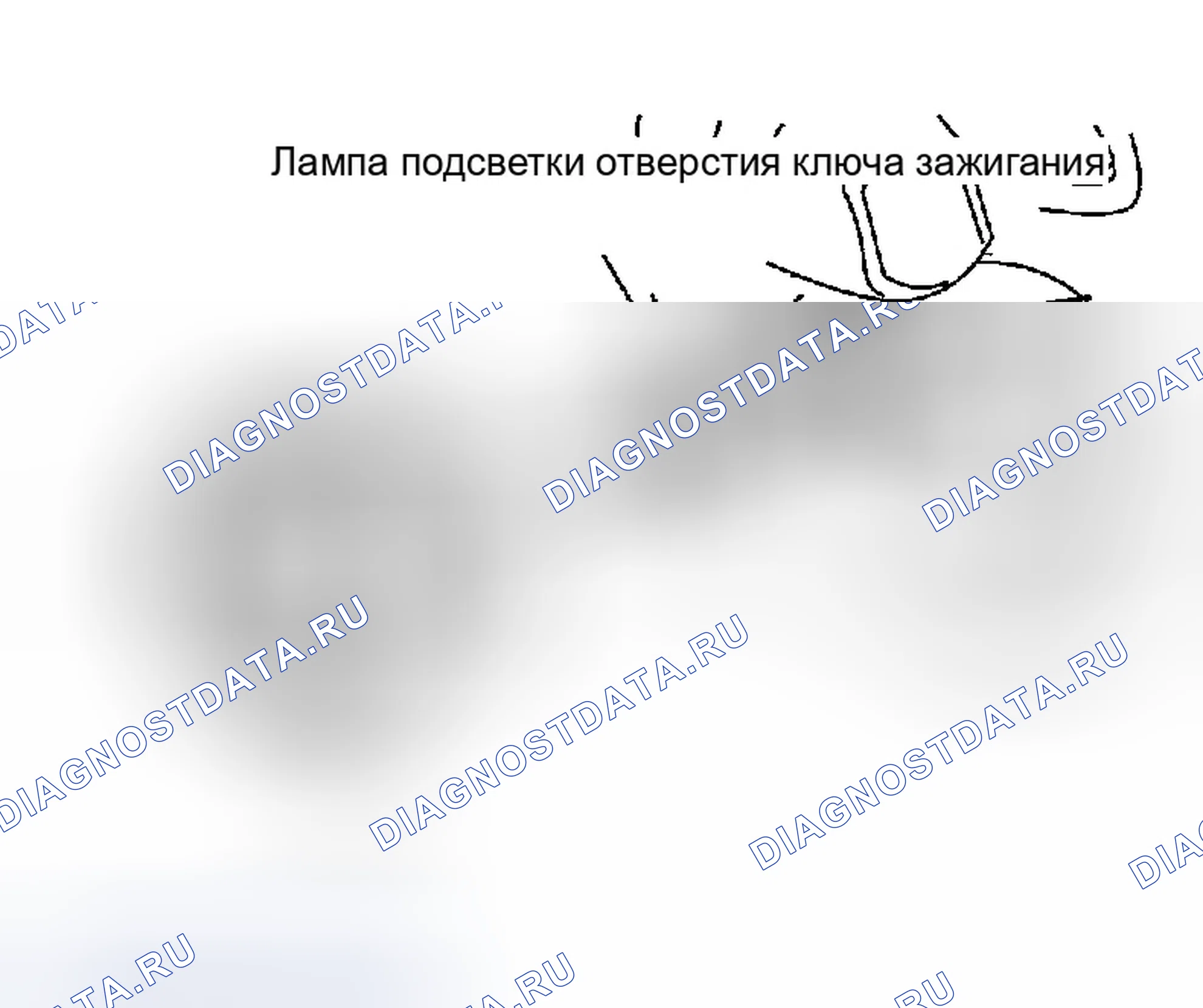 Рис. 49: ДЕМОНТАЖ И МОНТАЖ. Infiniti G35 III