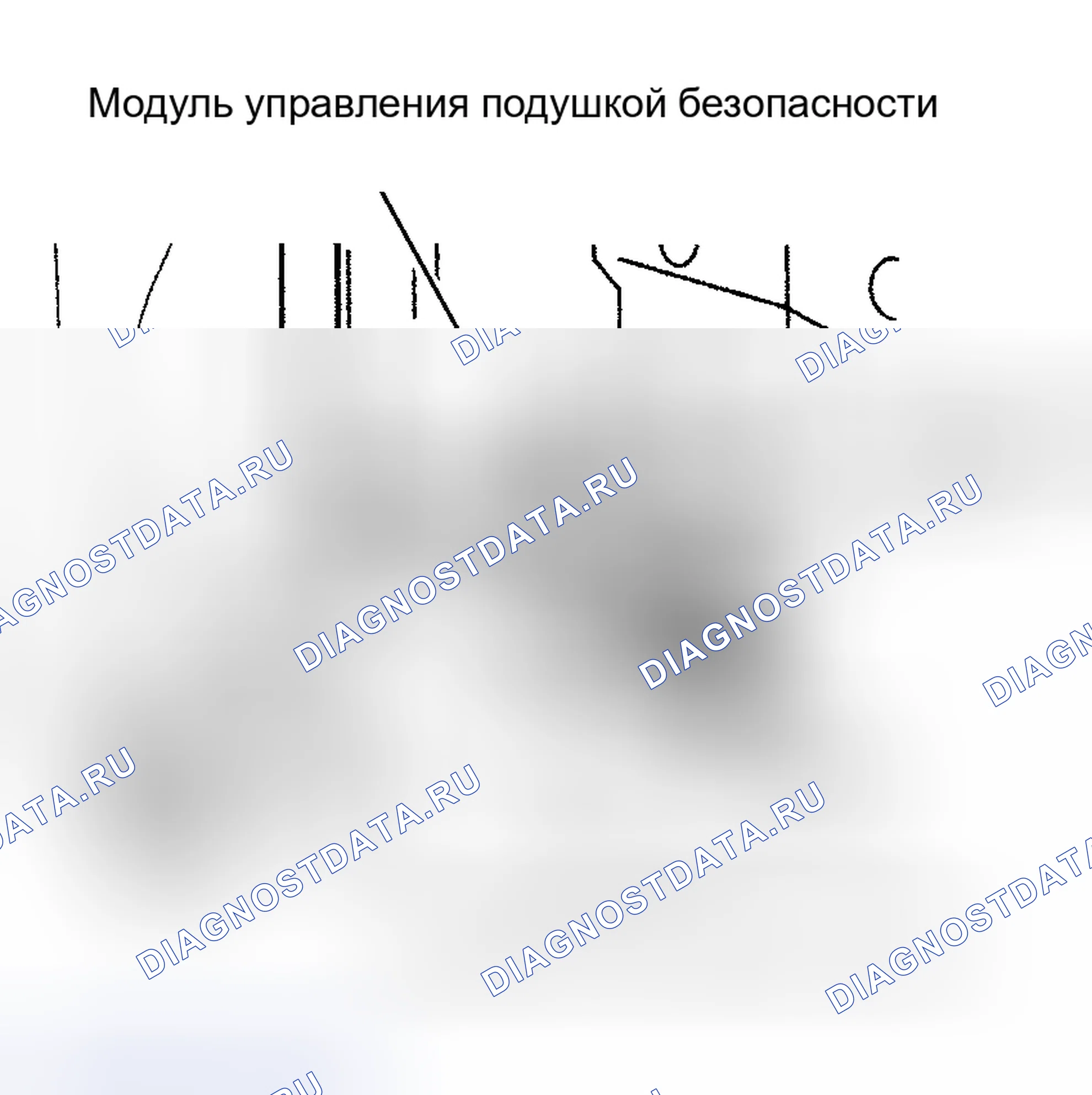 Рис. 2. Volkswagen Passat B5 рестайлинг