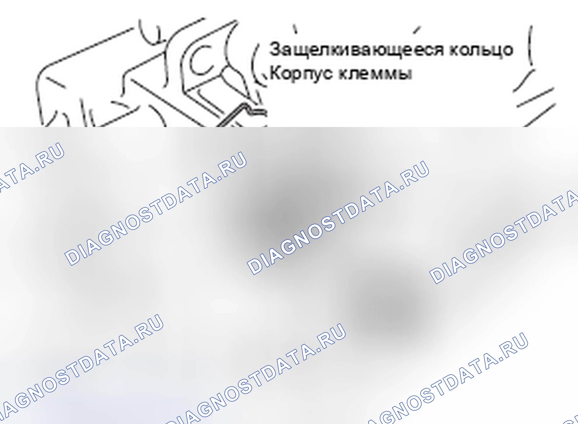 Рис. 145. Mercedes-Benz CLA-класс C117/X117 рестайлинг