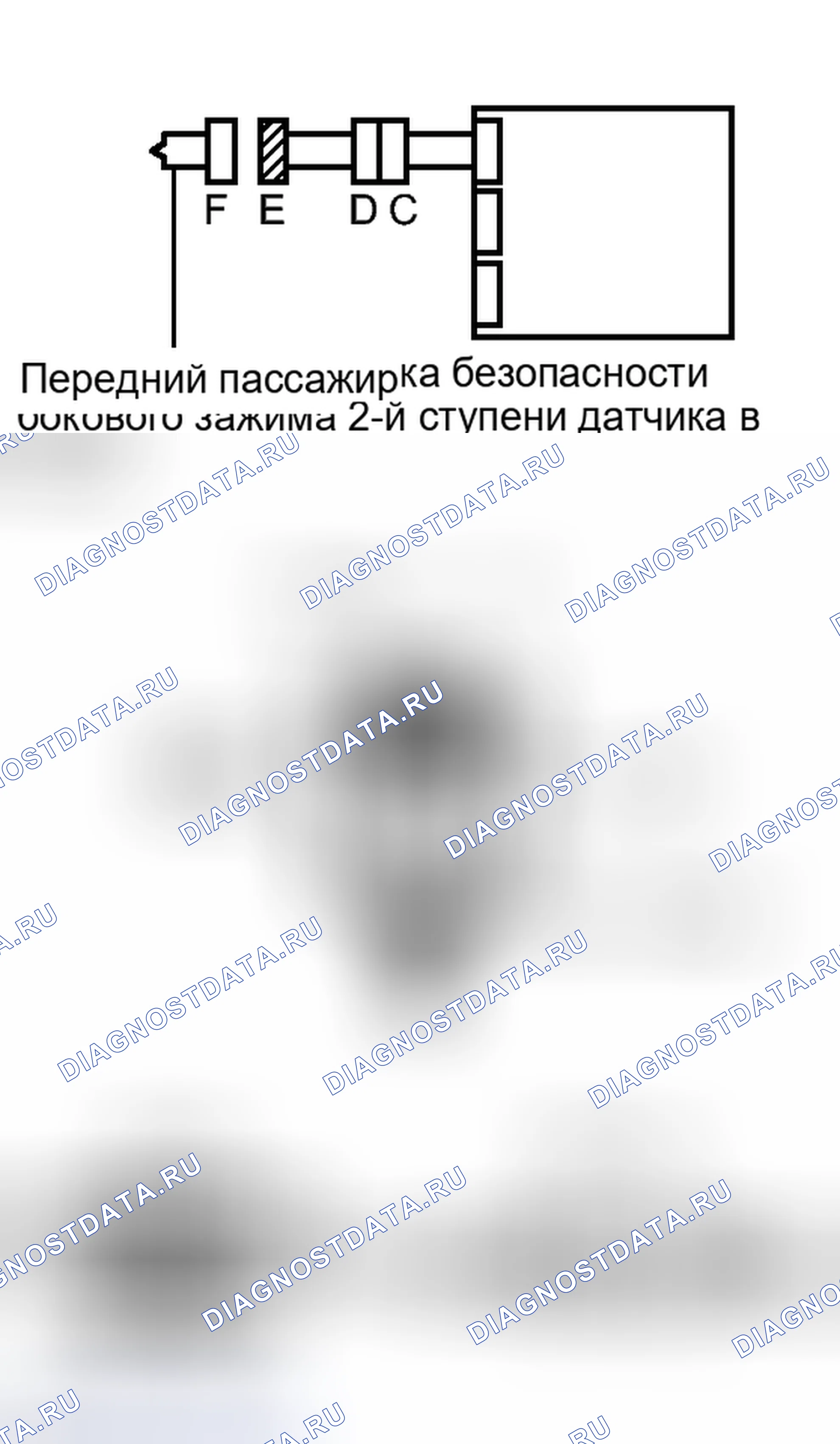 Рис. 197: ПОРЯДОК ВЫПОЛНЕНИЯ РАБОТ. Toyota Avalon XX30 рестайлинг 2