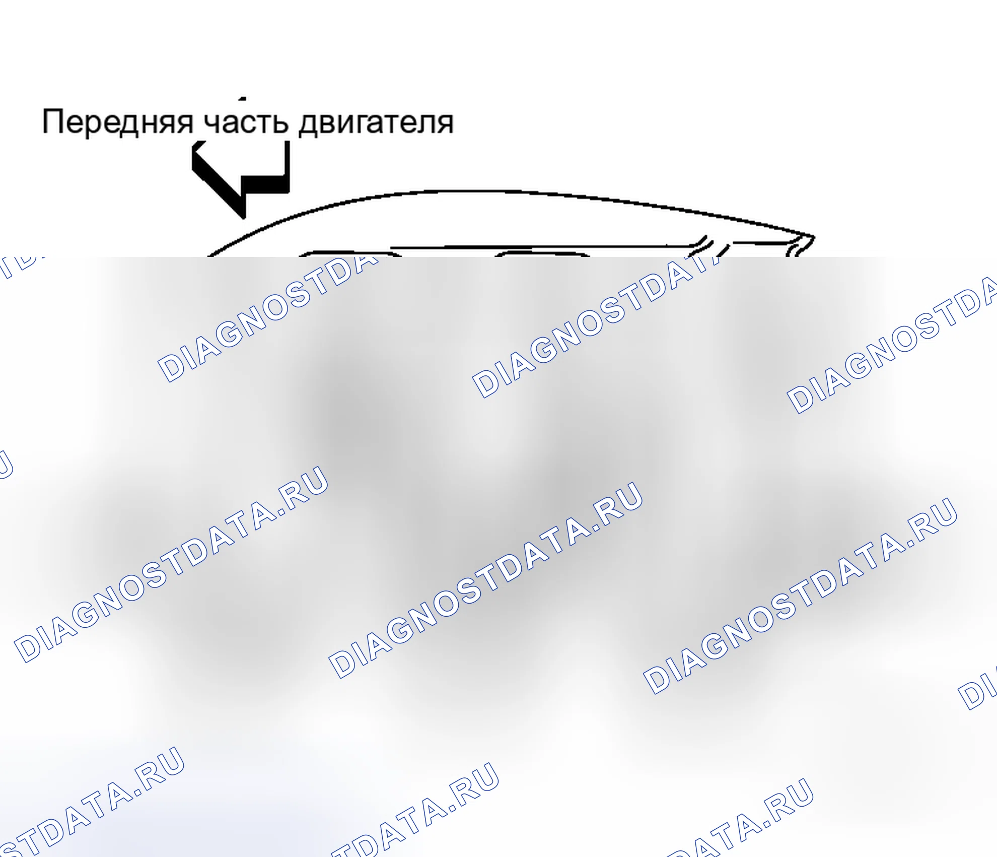 Рис. 118: Коллектор впускного коллектора. Honda Jazz AA I