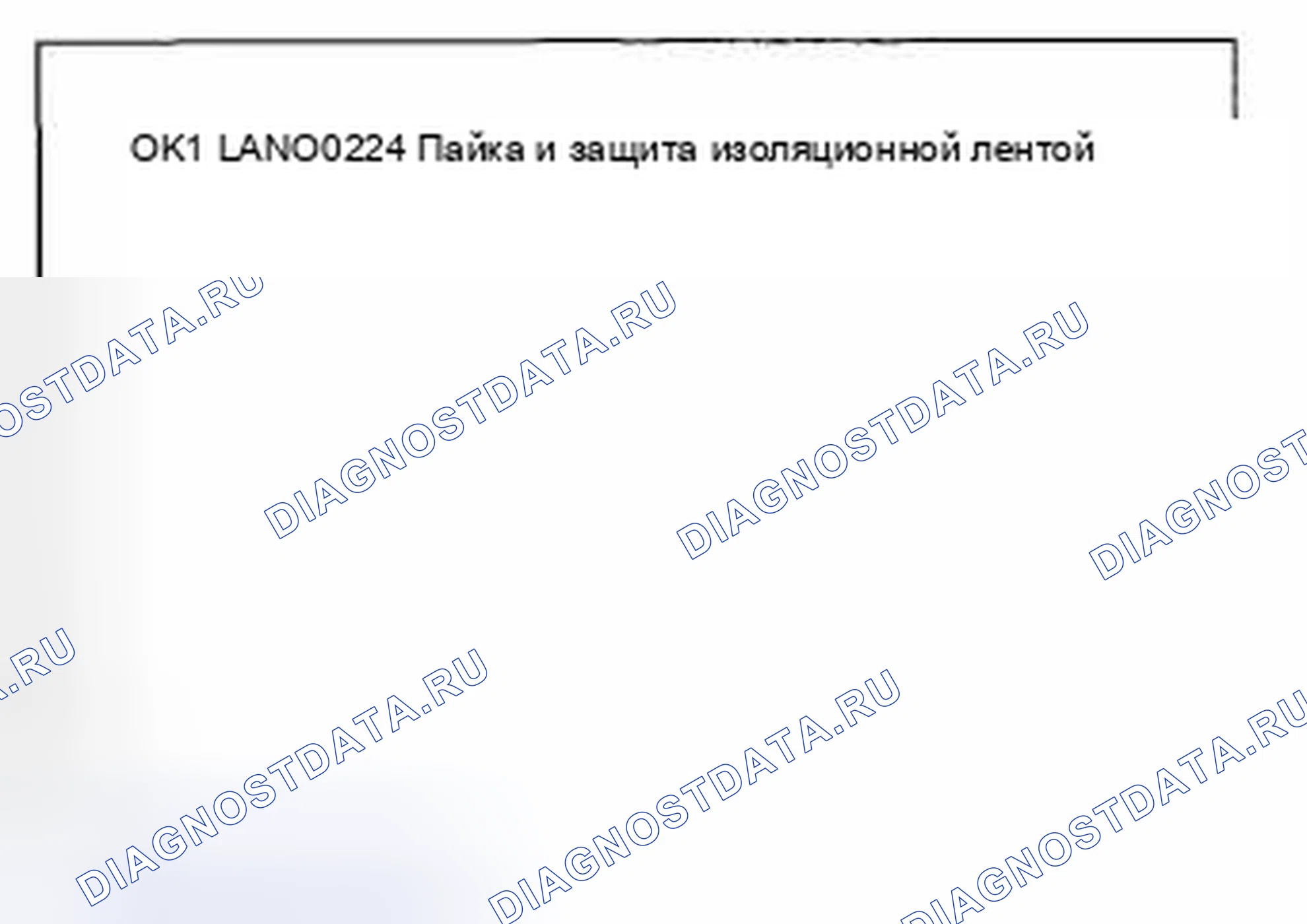 Рис. 27. Subaru Impreza WRX GE рестайлинг