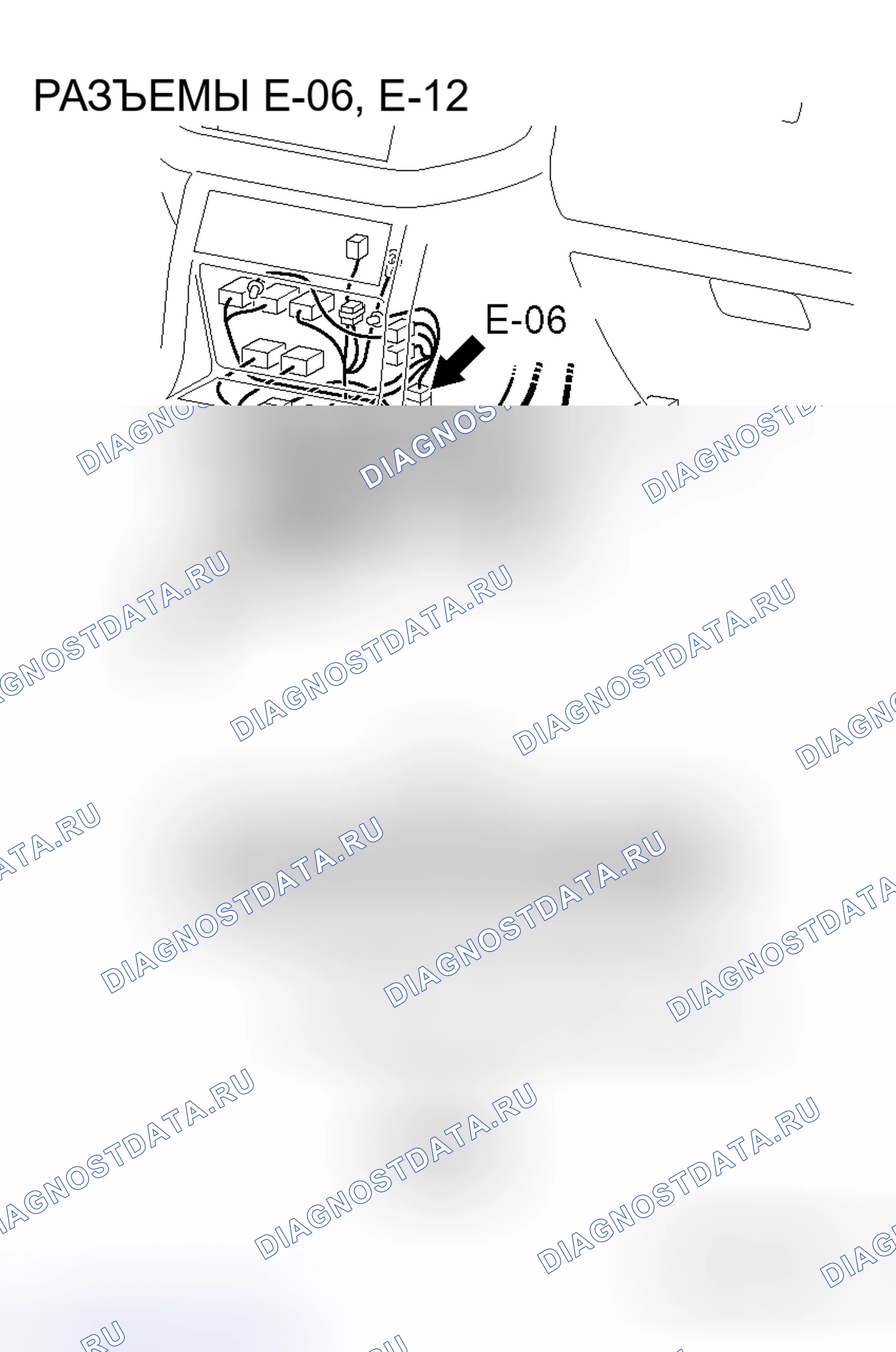 Рис. 152. Honda Grace I