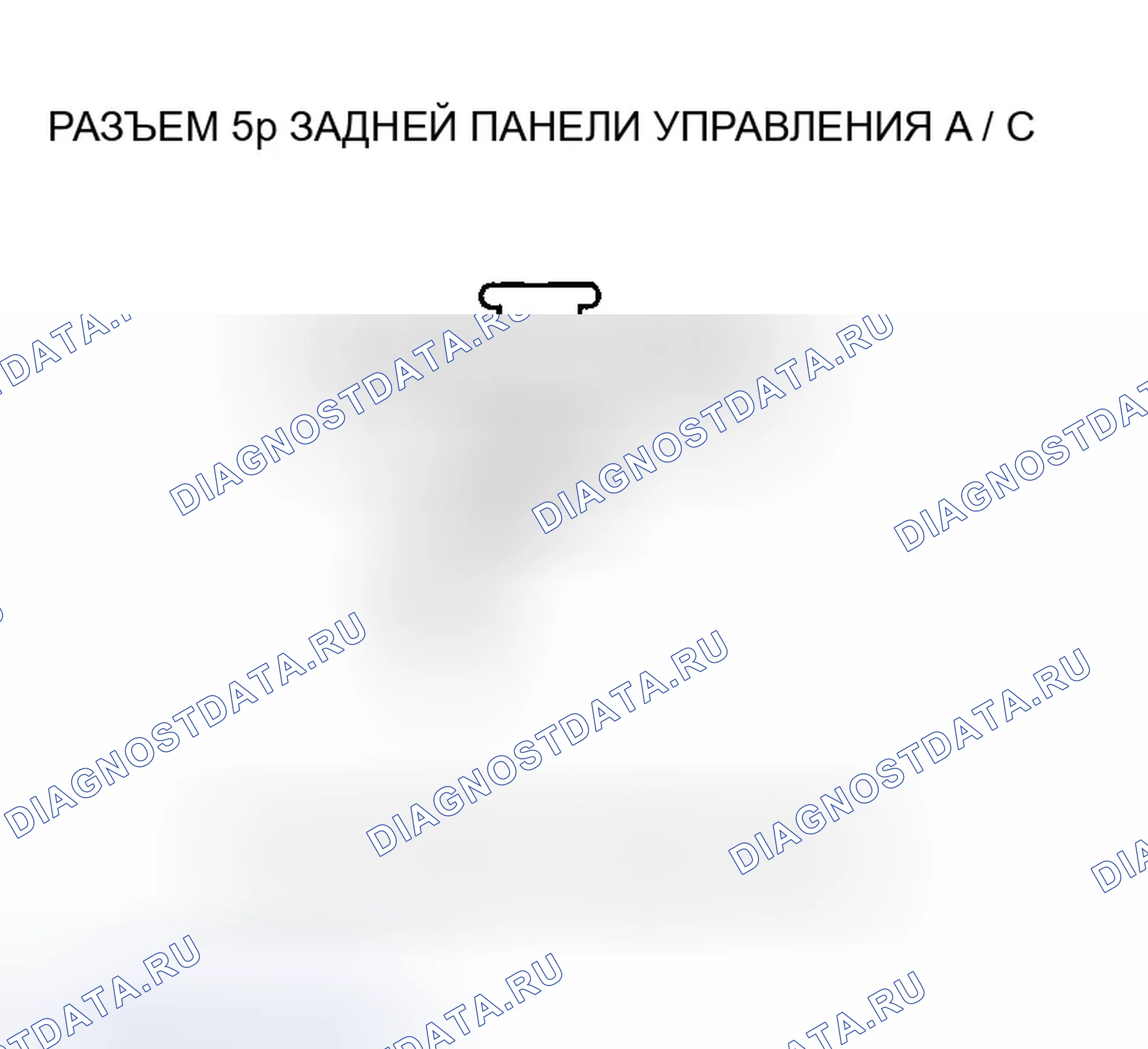 Рис. 152. Honda Odyssey I