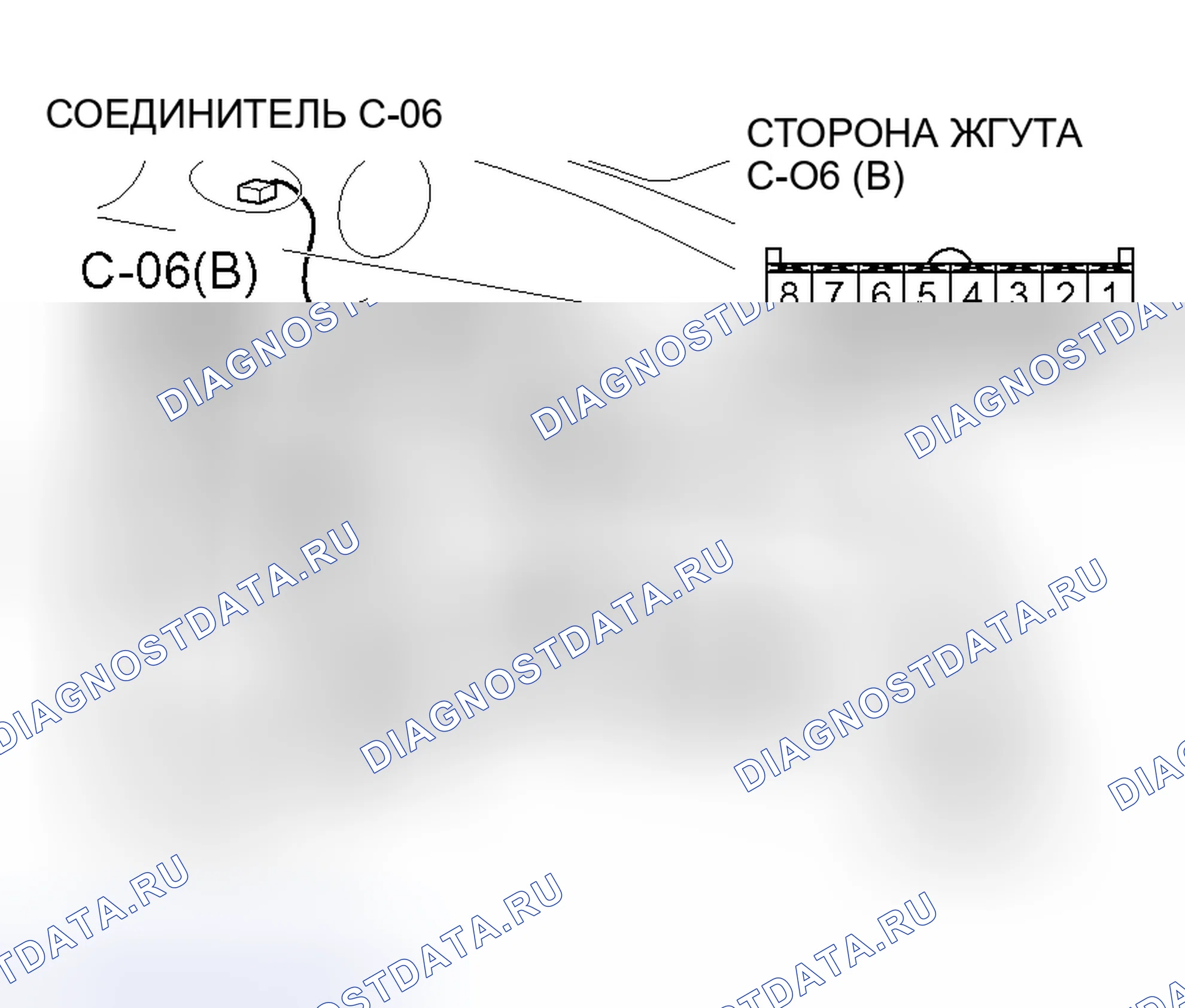 Рис. 69. Mitsubishi Outlander I