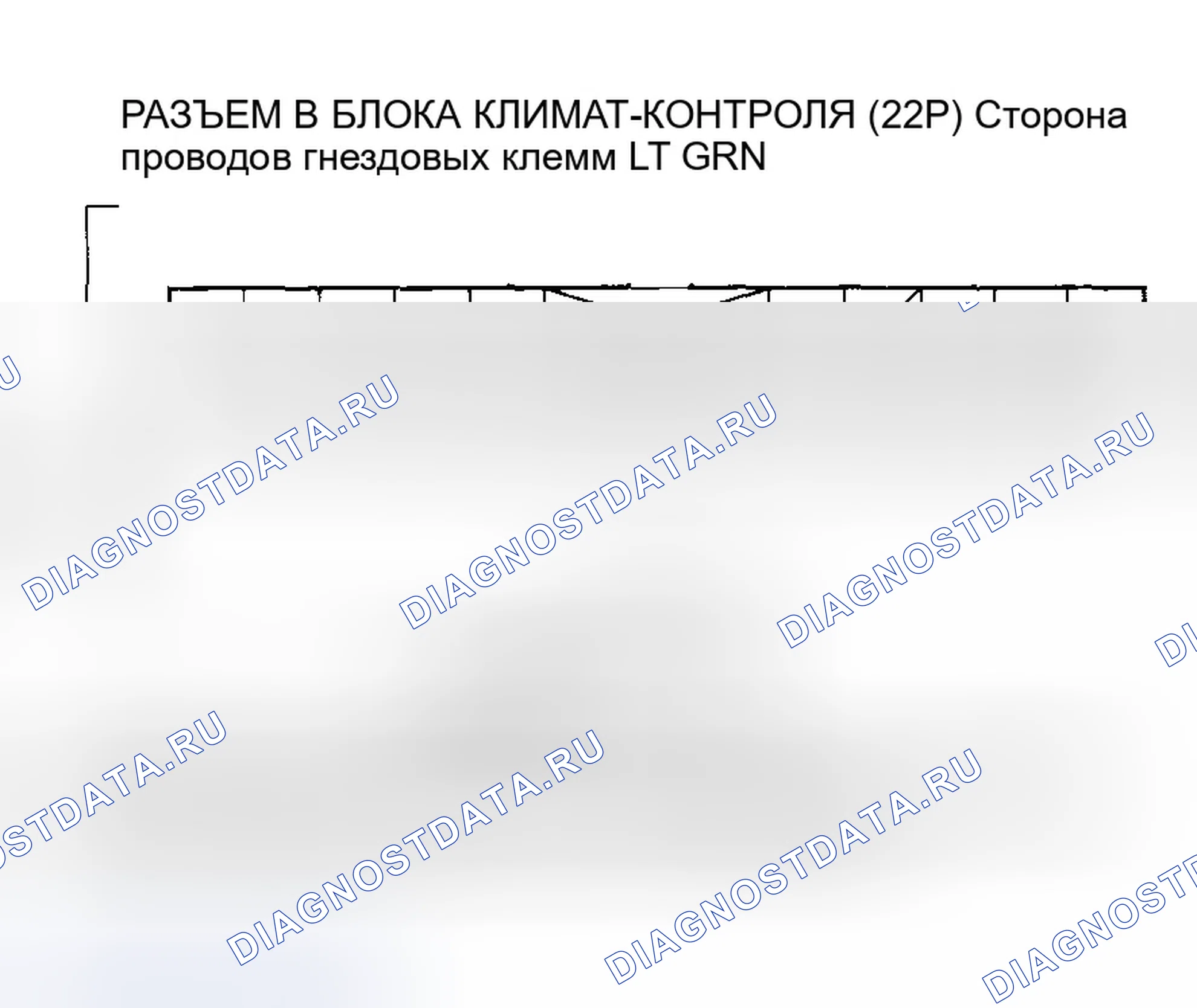 Рис. 121. Honda Insight ZE1