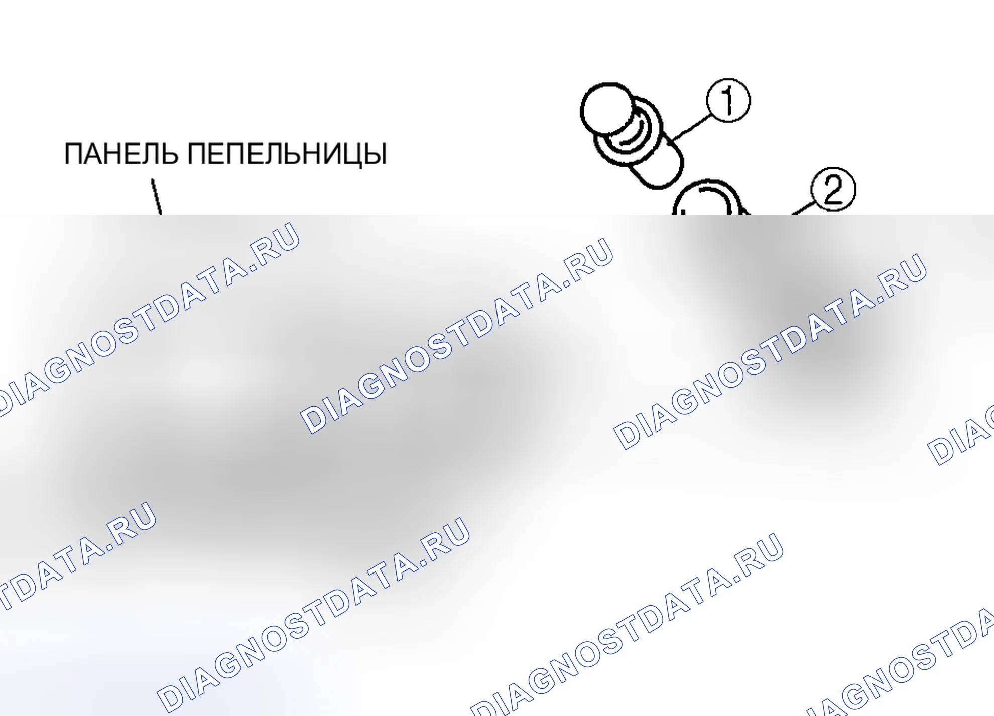 Рис. 129. Mazda RX-8 I