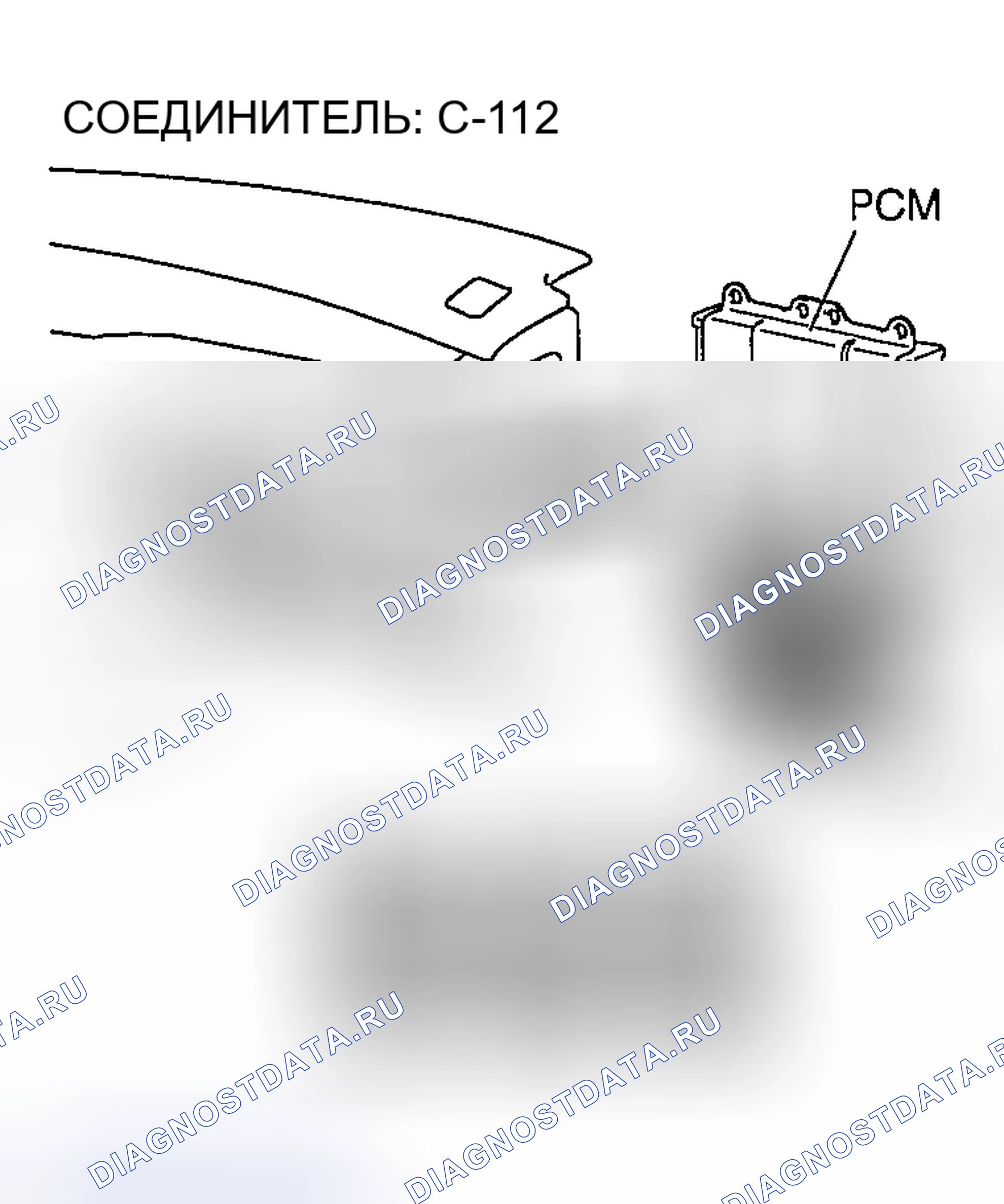 Рис. 182. Mazda MX-5 NA