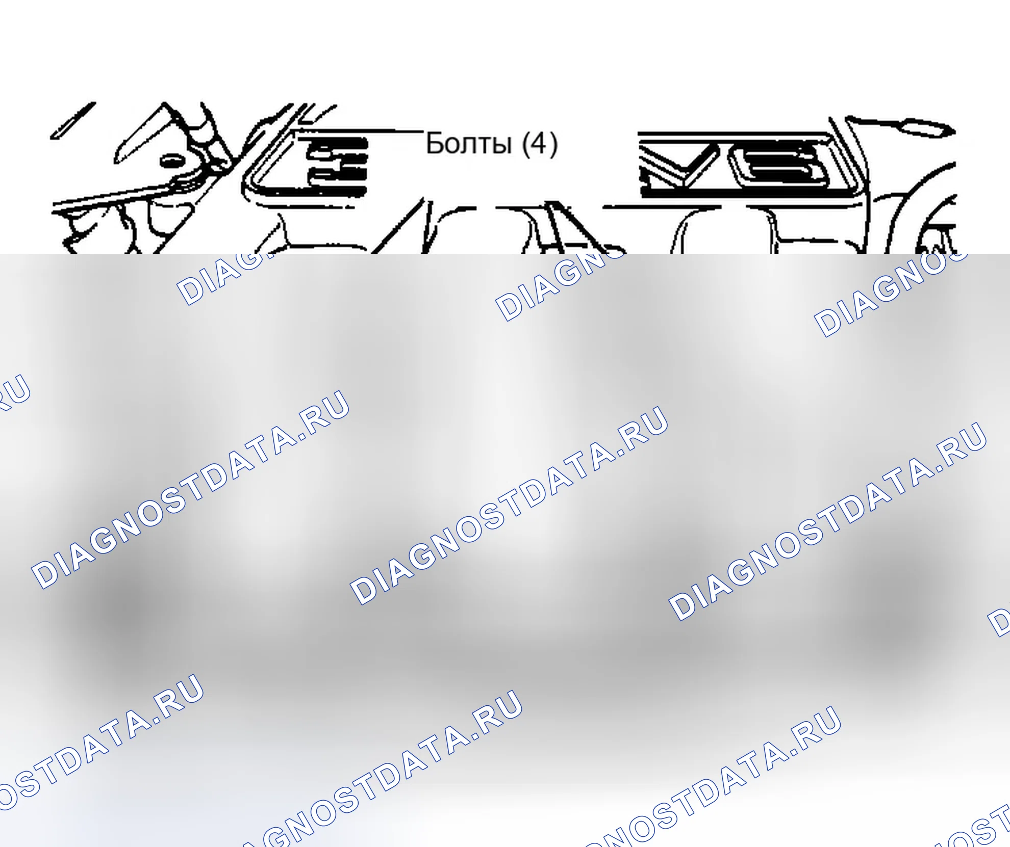 Рис. 8. Dodge Dakota 