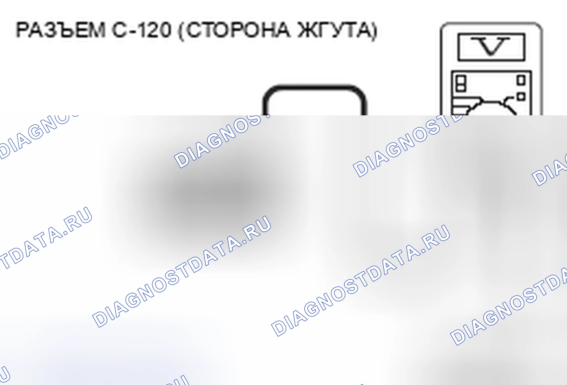Рис. 6. Mazda MX-5 NB