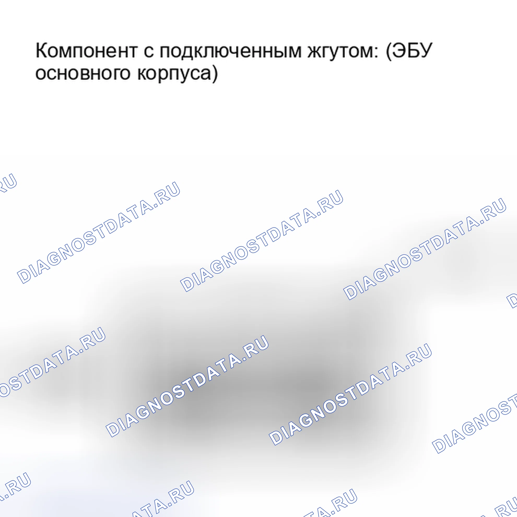 Рис. 67. Toyota Land Cruiser 200 рестайлинг
