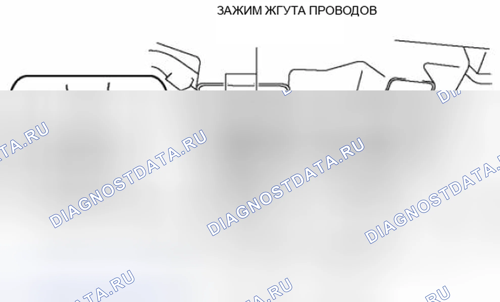 Рис. 58. Honda Civic IX рестайлинг