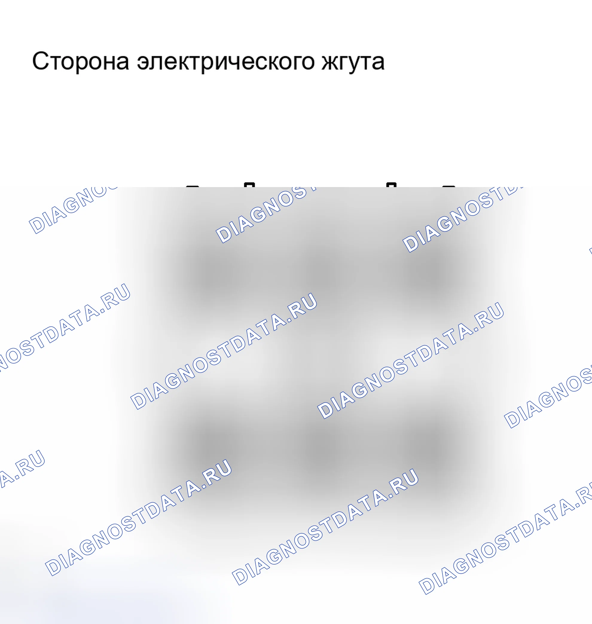 Рис. 141. Toyota Land Cruiser 100 рестайлинг 2