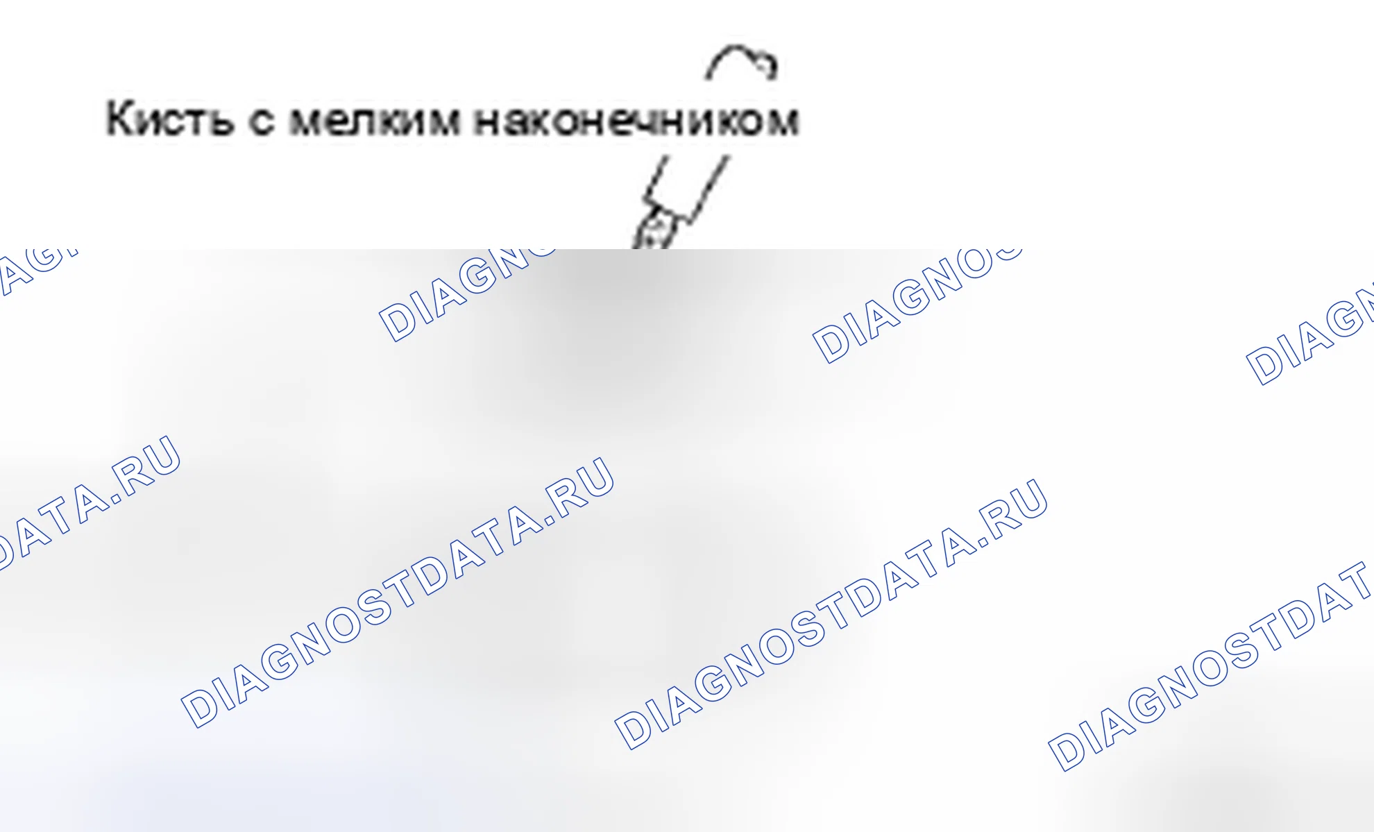 Рис. 48. Kia Sorento I рестайлинг