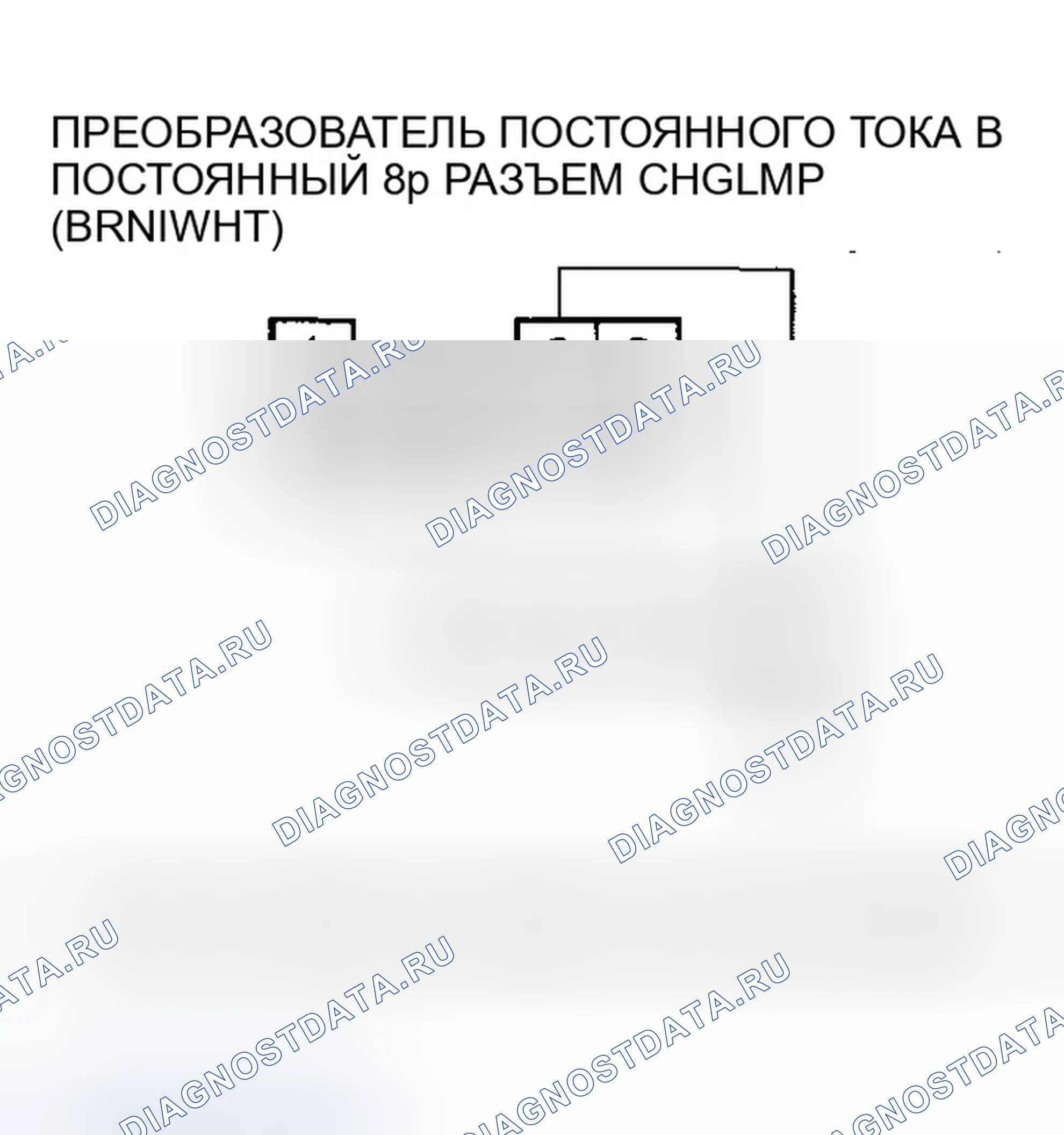 Рис. 322. Honda Insight ZE1
