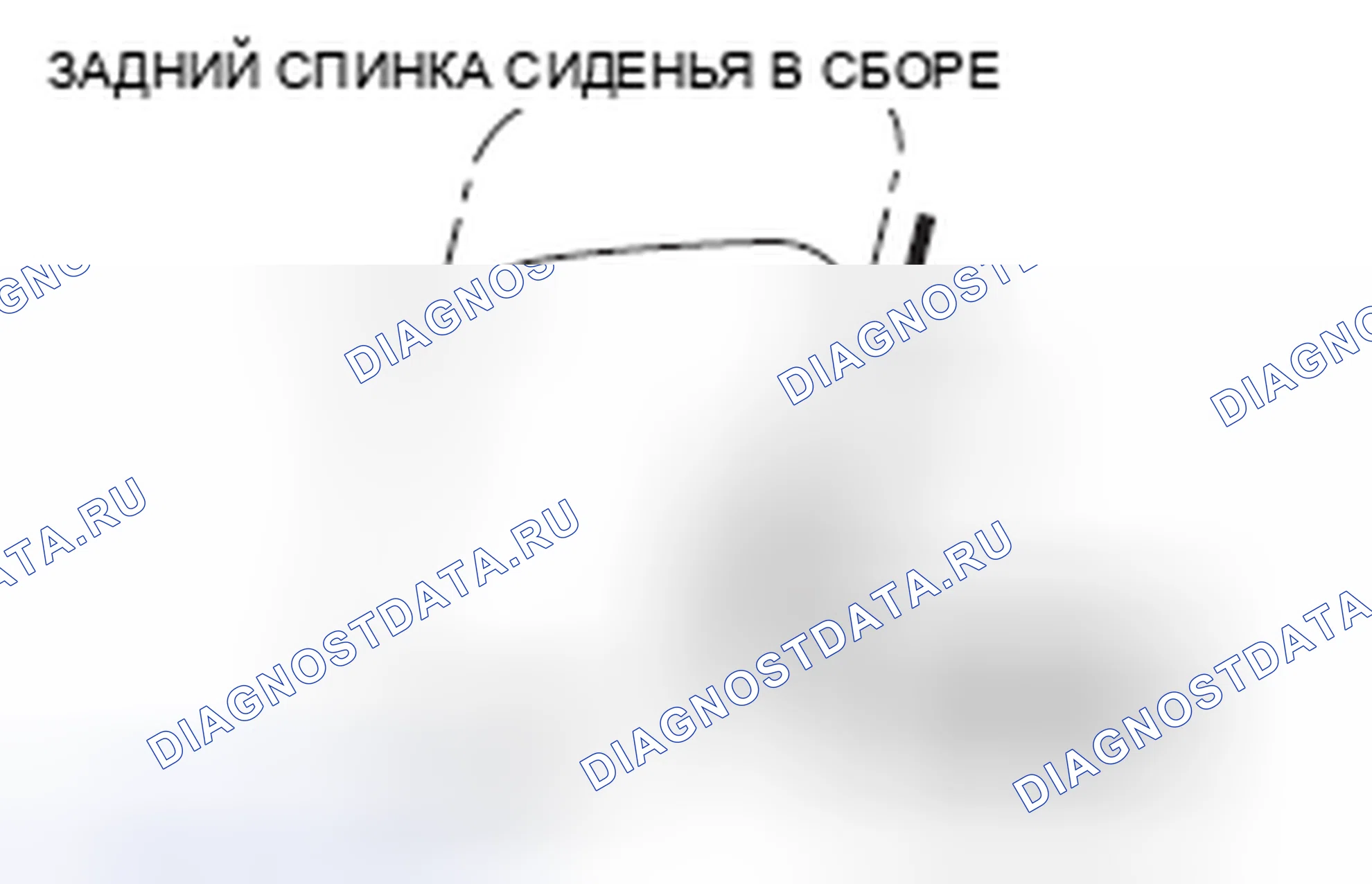Рис. 22: > > A < < УСТАНОВКА СПИНКИ ЗАДНЕГО СИДЕНЬЯ В СБОРЕ. Mitsubishi Galant IX рестайлинг