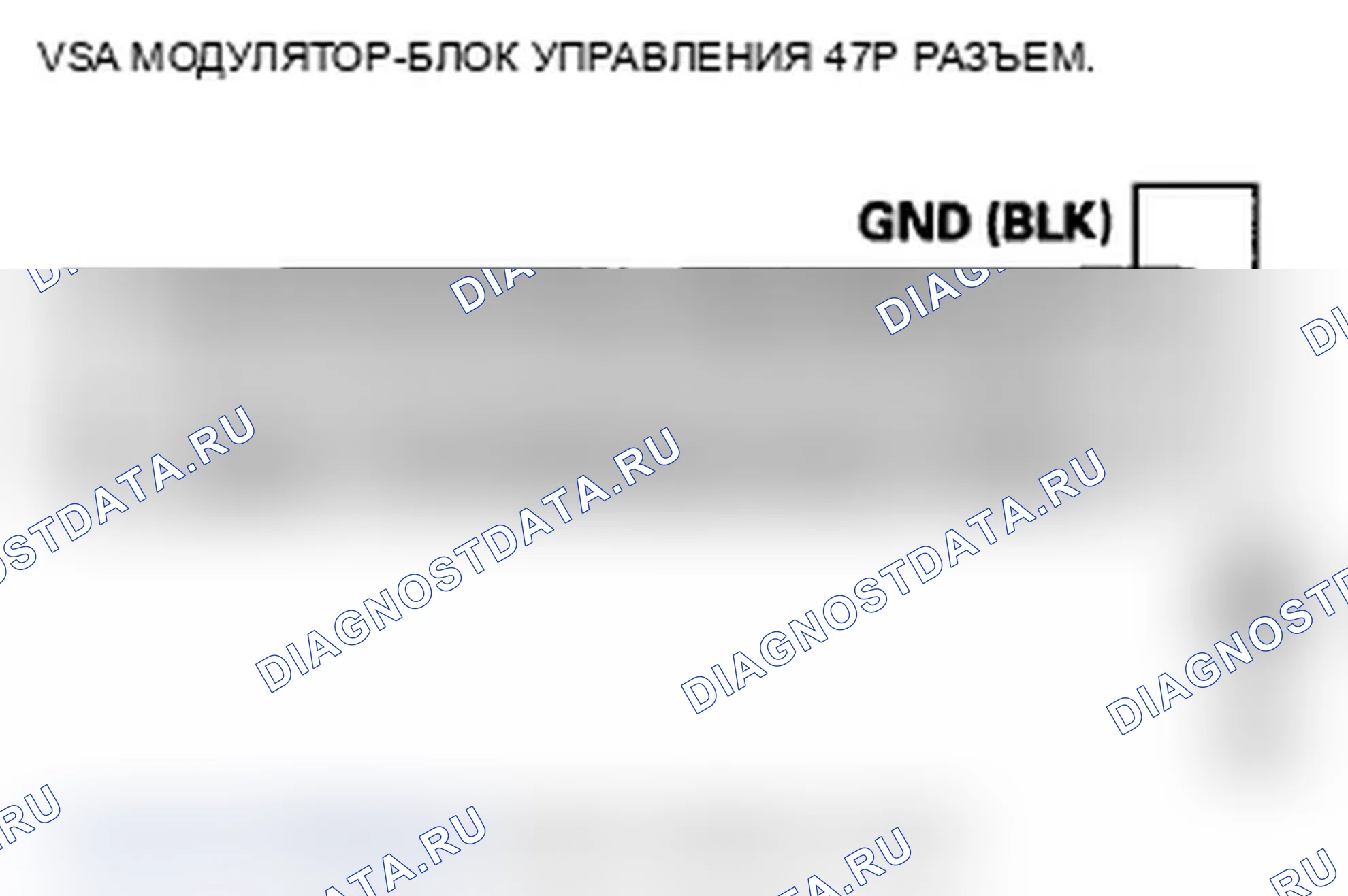 Рис. 66. Acura TL IV рестайлинг