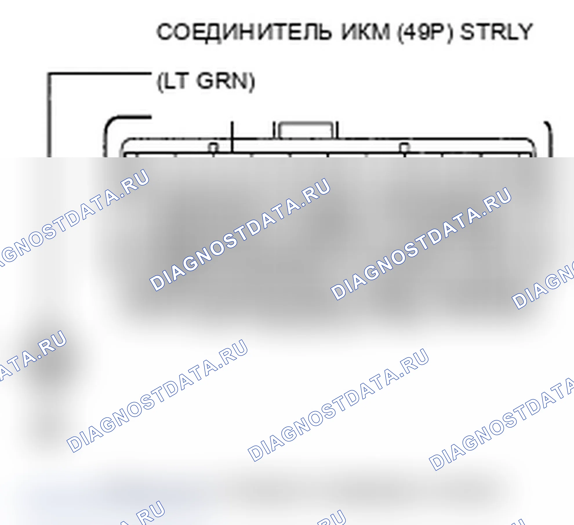 Рис. 215. Acura TL IV