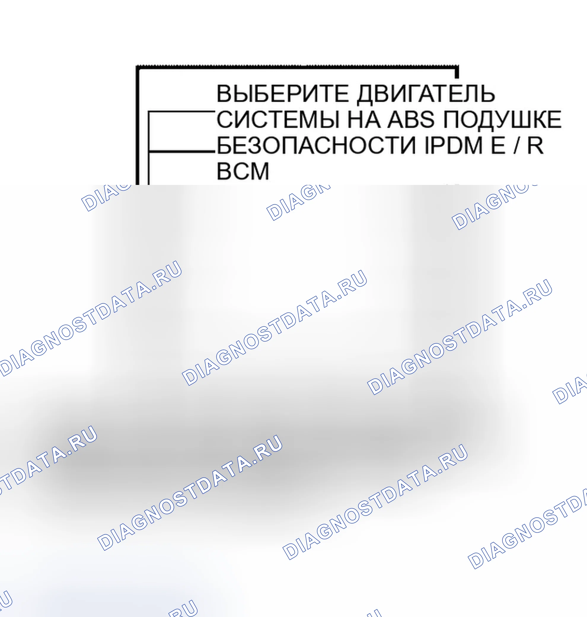 Рис. 14. Infiniti QX56 I