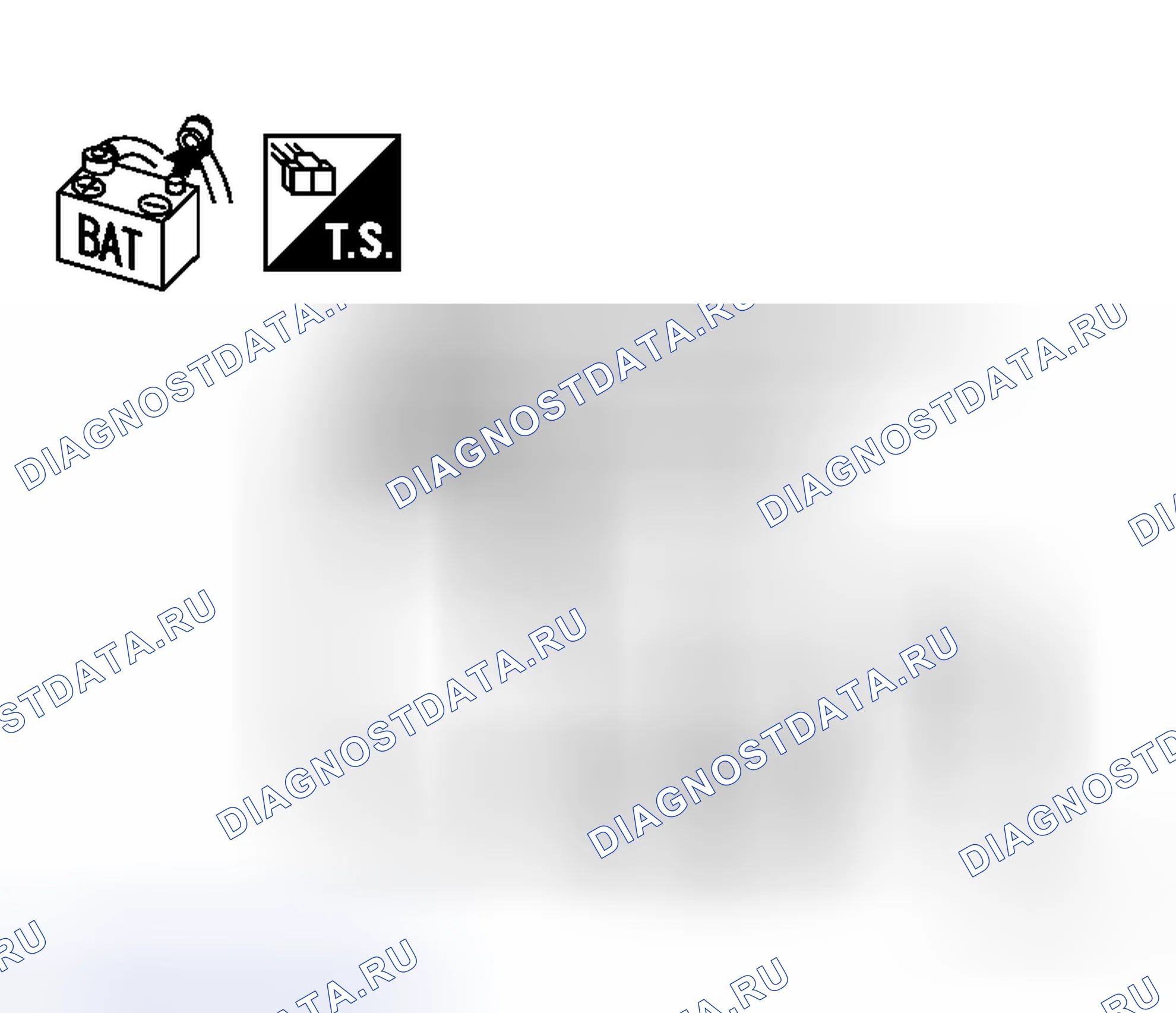 Рис. 153. Honda Logo I