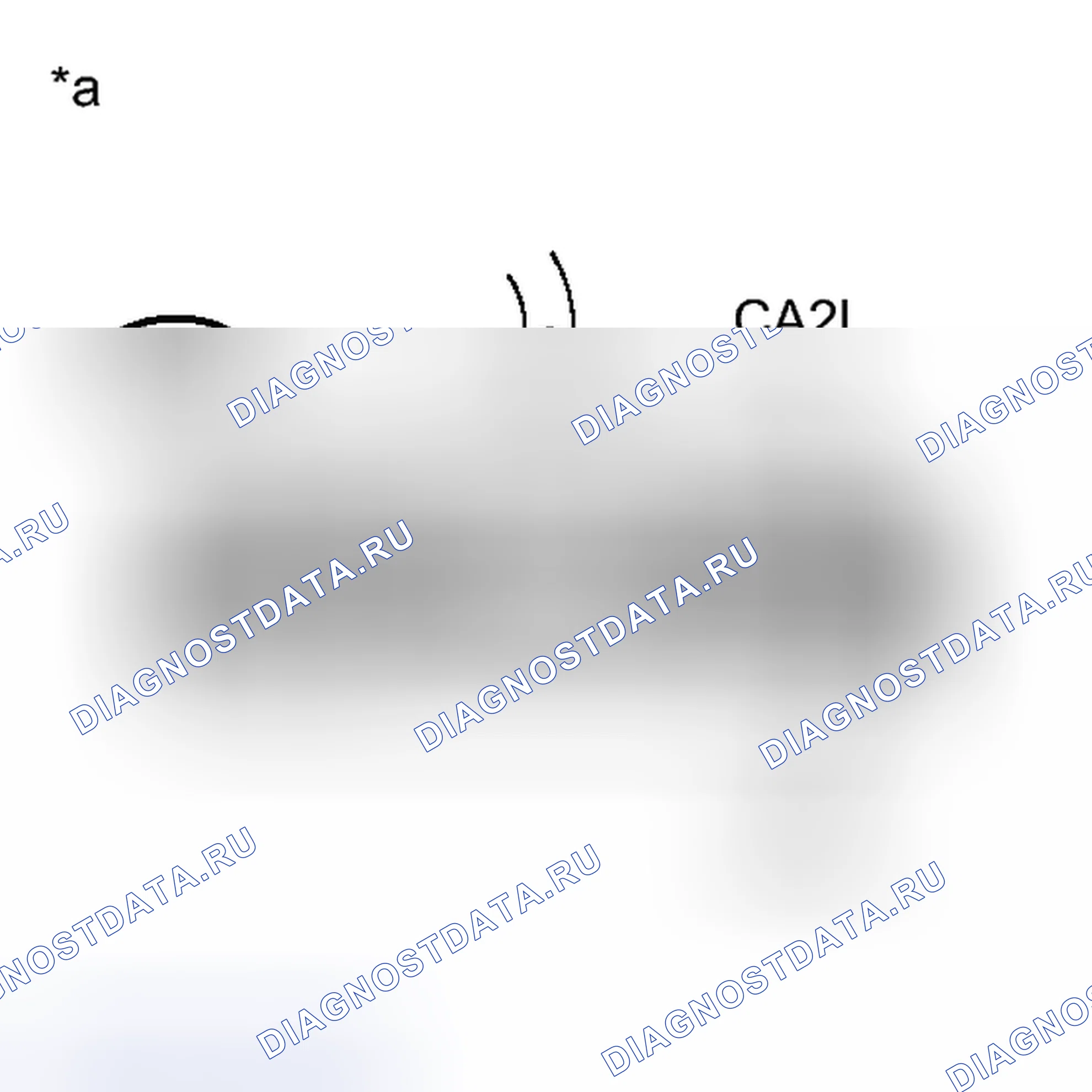 Рис. 164: ПОРЯДОК ВЫПОЛНЕНИЯ РАБОТ. Toyota Avalon XX40