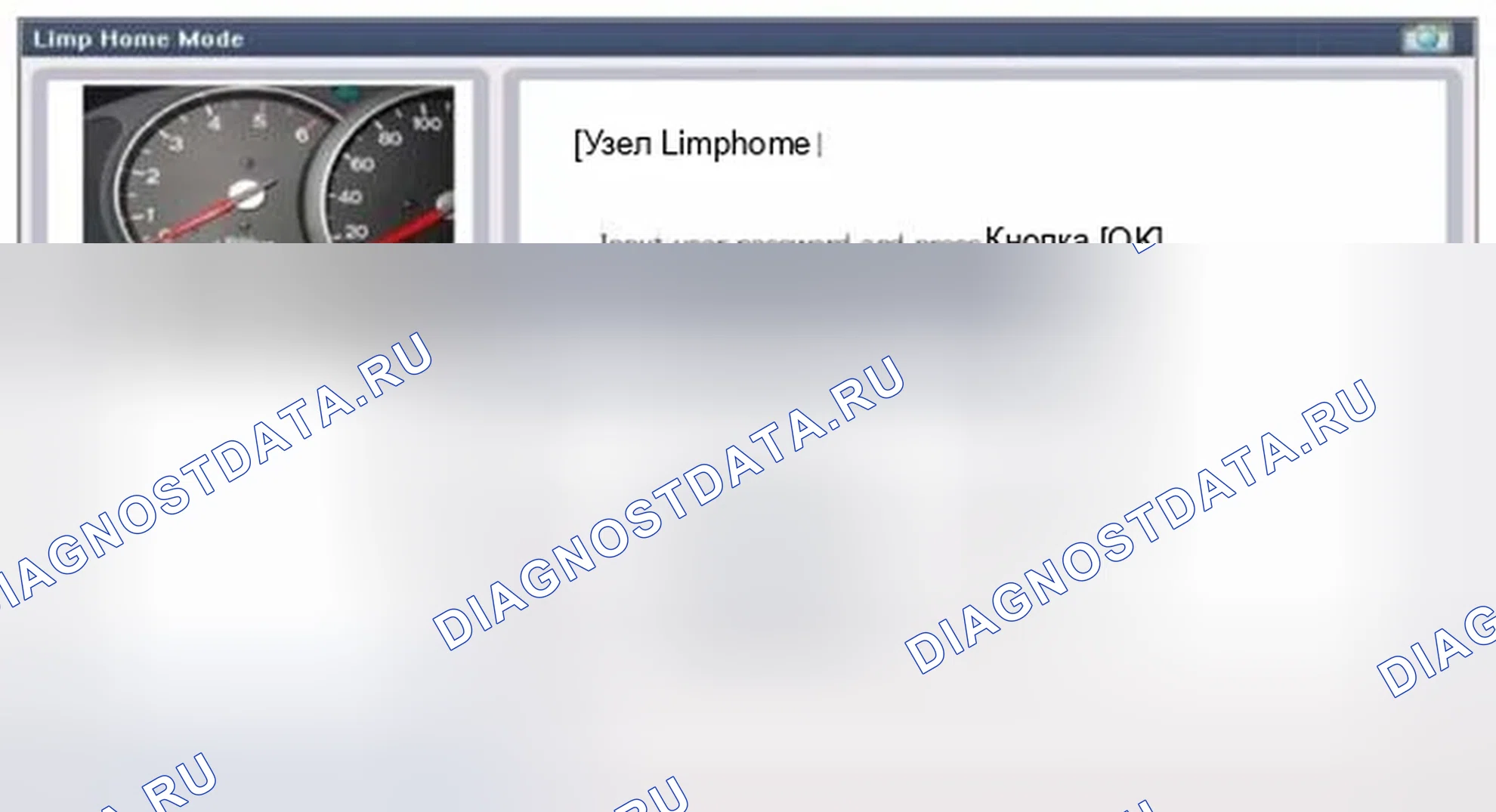 Рис. 151. Hyundai Elantra V