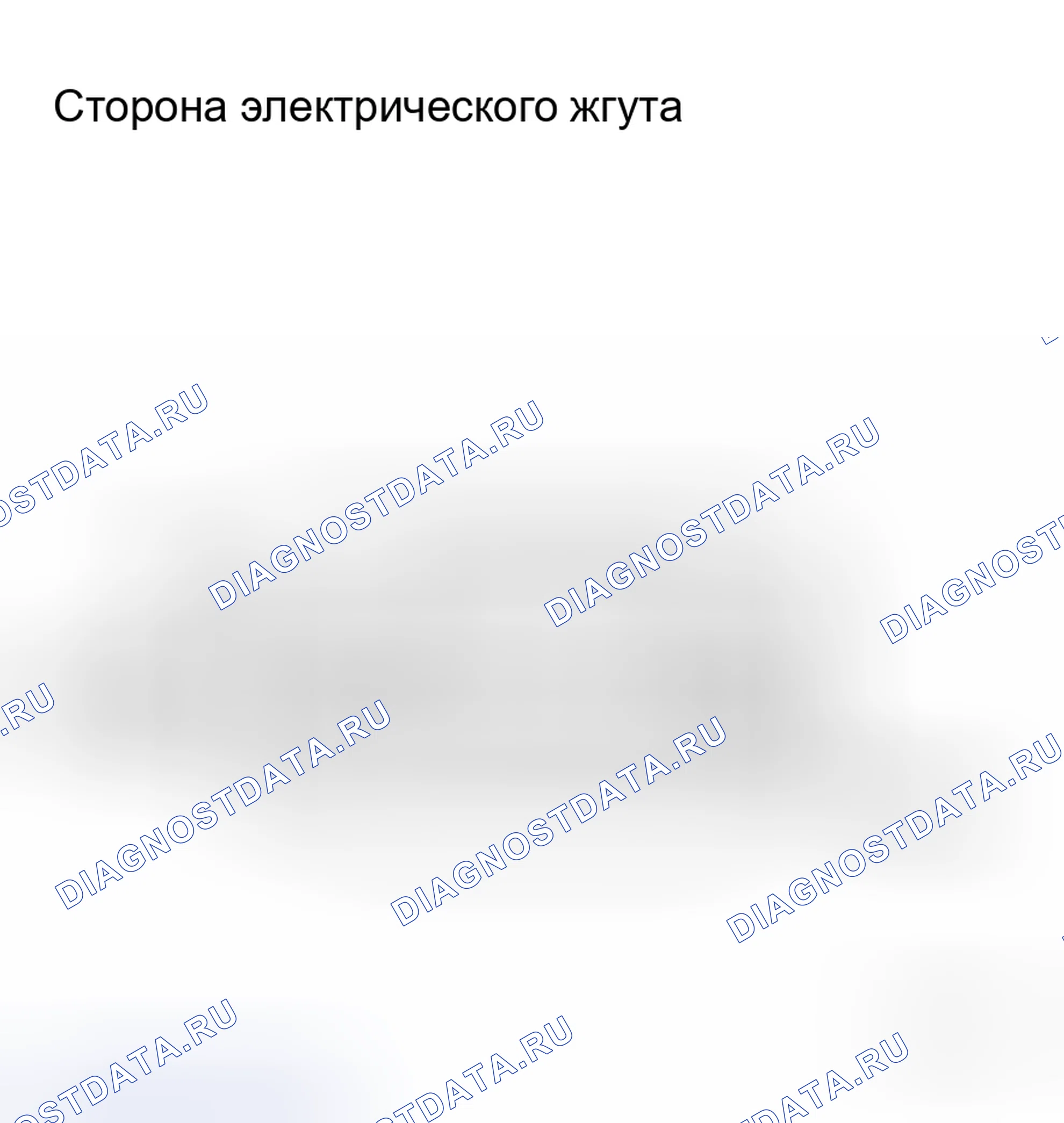 Рис. 21: ПРОЦЕДУРА КОНТРОЛЯ. Toyota RAV4 III