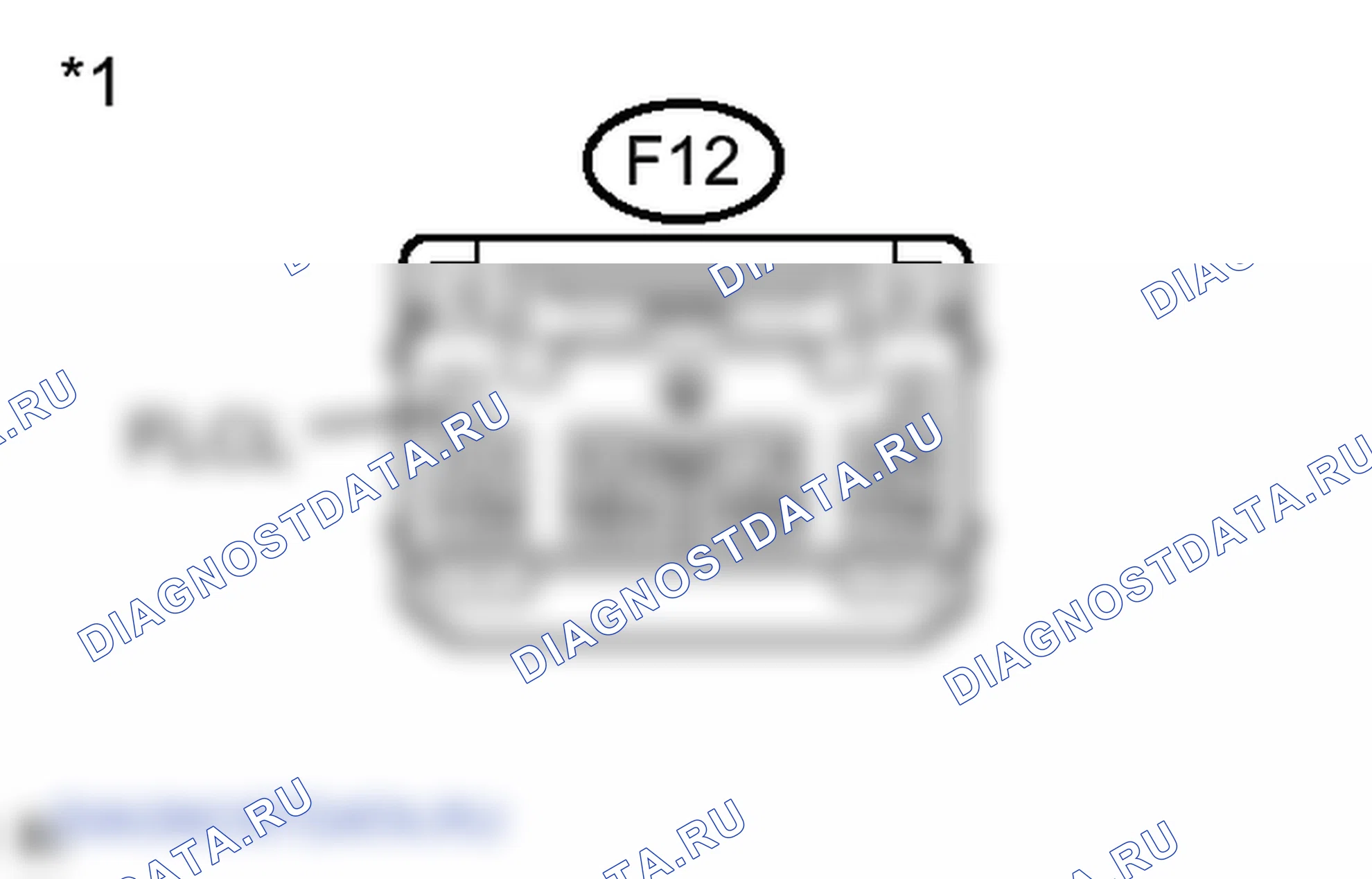 Рис. 21: ПОРЯДОК ВЫПОЛНЕНИЯ РАБОТ. Lexus RX III