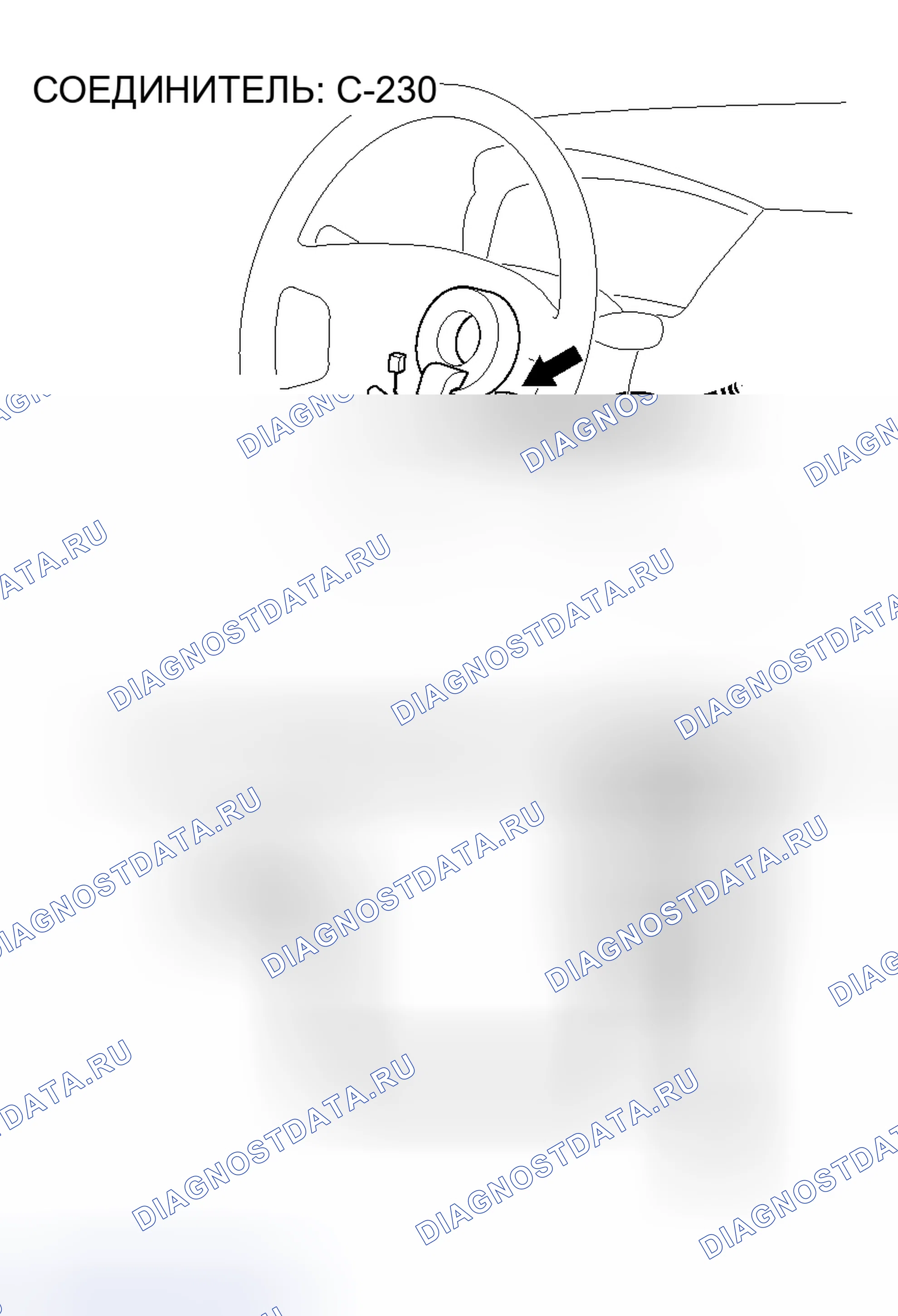 Рис. 146. Mitsubishi Lancer Evolution IX