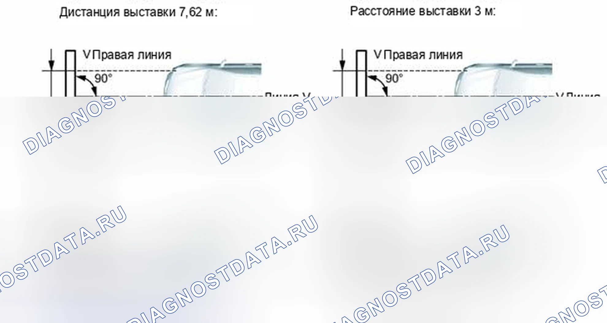 Рис. 53. Toyota Avalon XX40