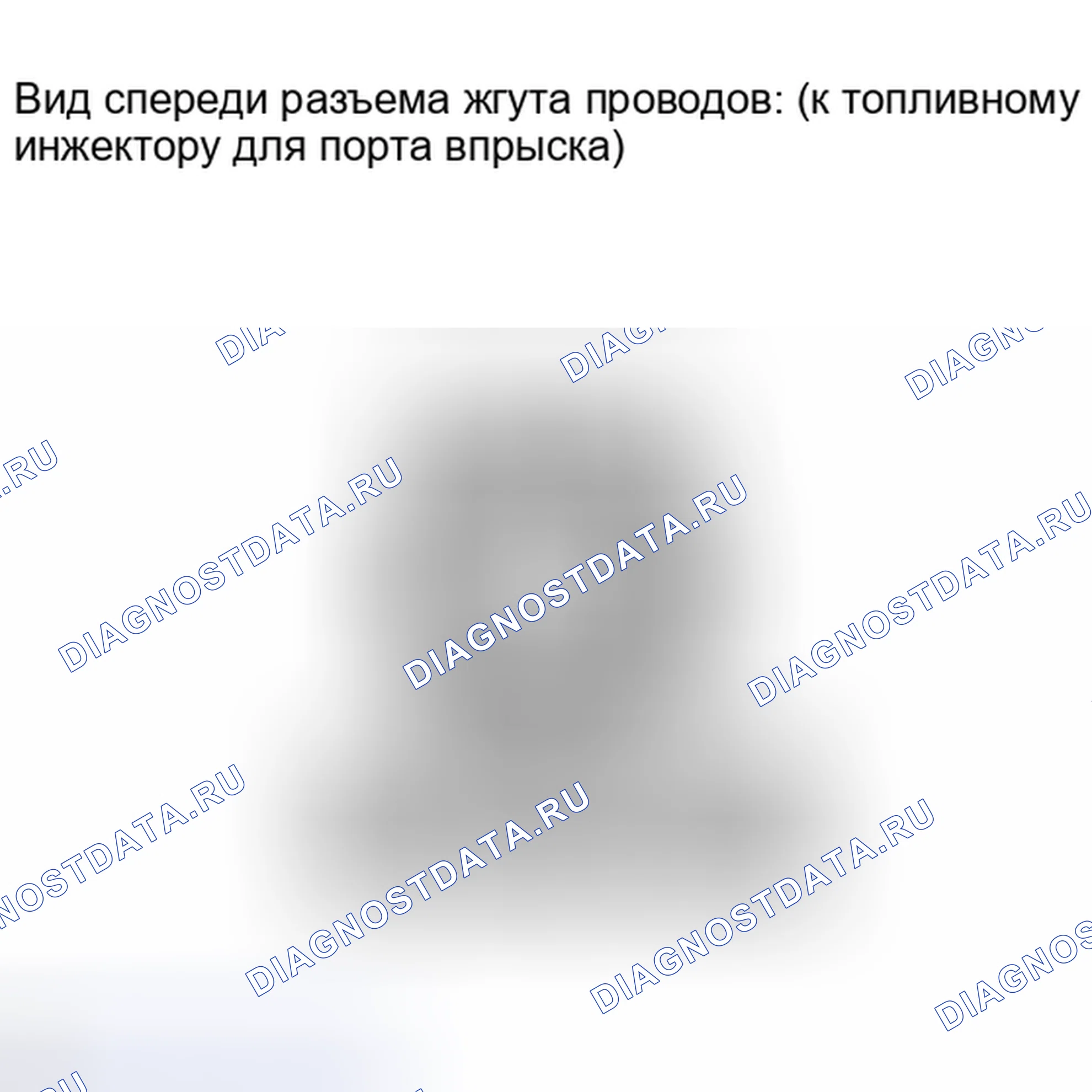 Рис. 449: ПОРЯДОК ВЫПОЛНЕНИЯ РАБОТ. Lexus IS F I