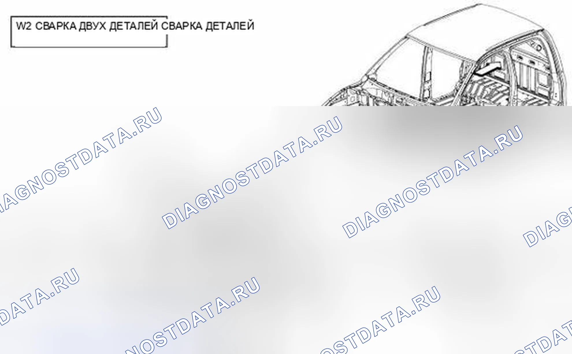 Рис. 151. Dodge Cab & Chassis R3500 HD final