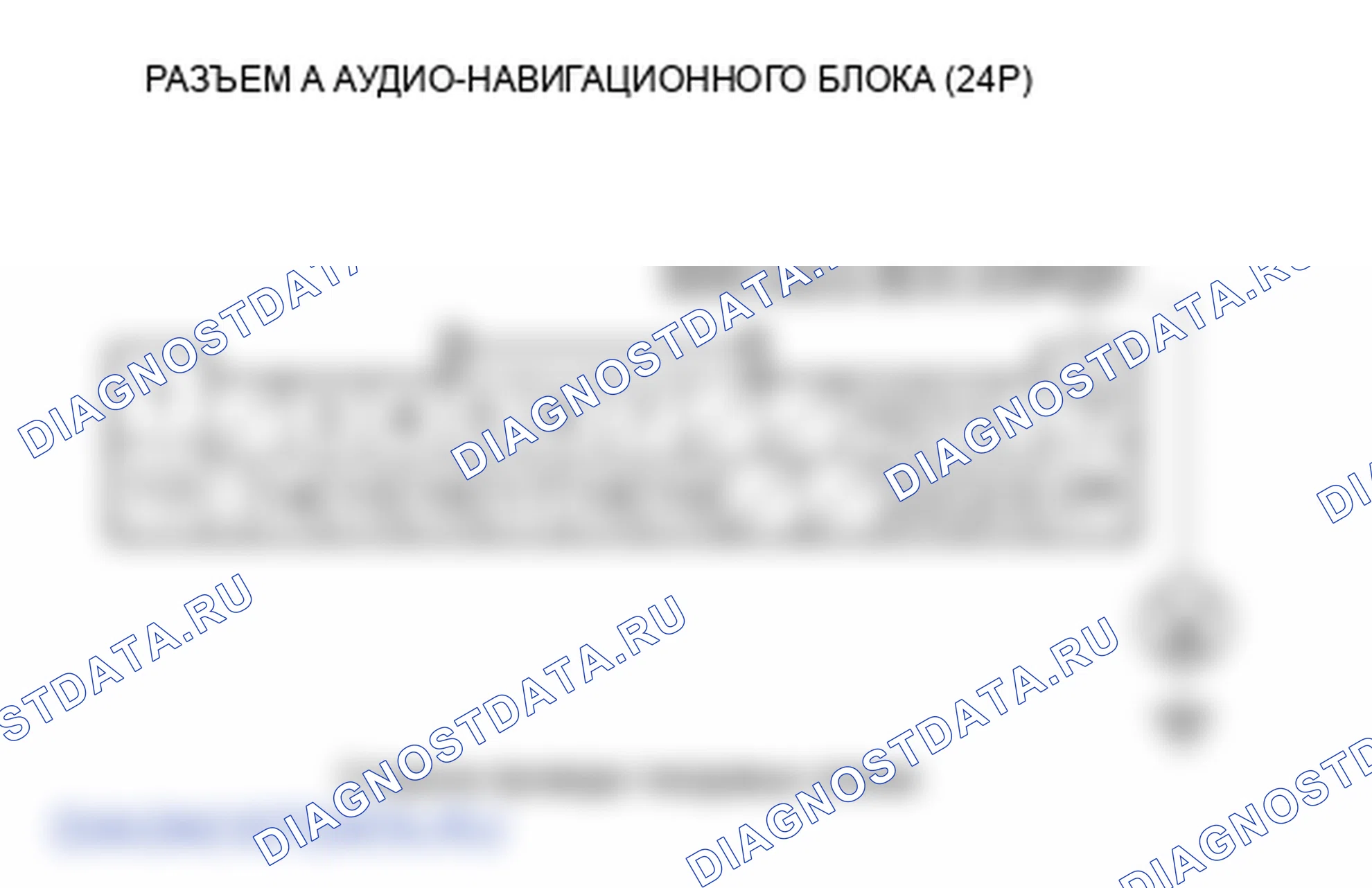Рис. 81. Honda Element YH2 рестайлинг 2