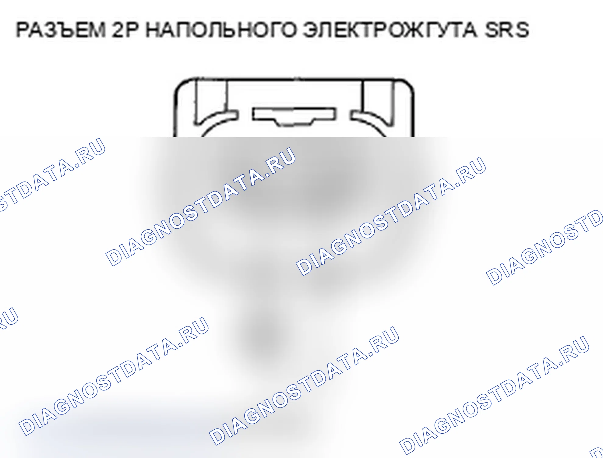 Рис. 130. Acura TL IV