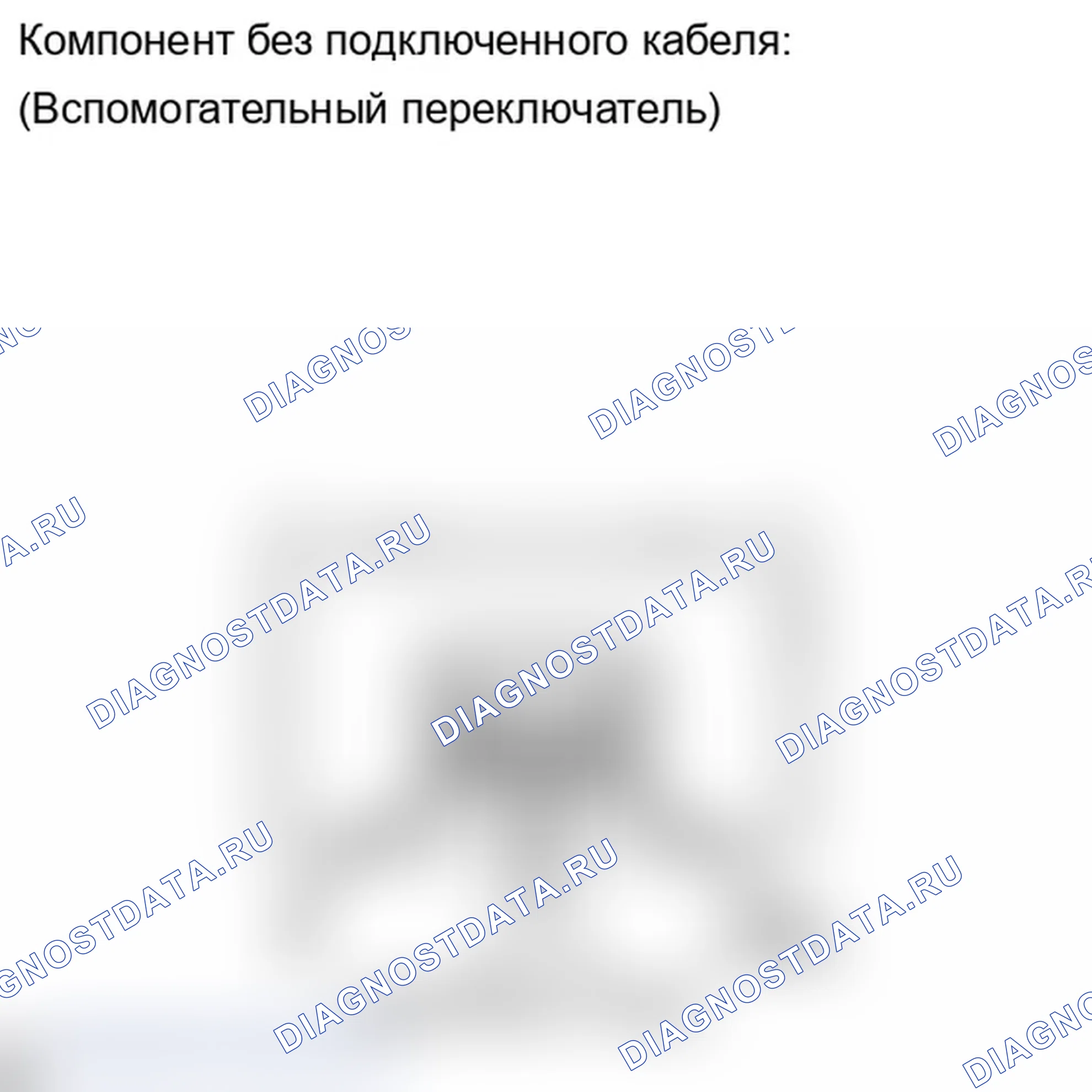Рис. 31: ПРОВЕРКА приборов и панели приборов. Lexus IS F I
