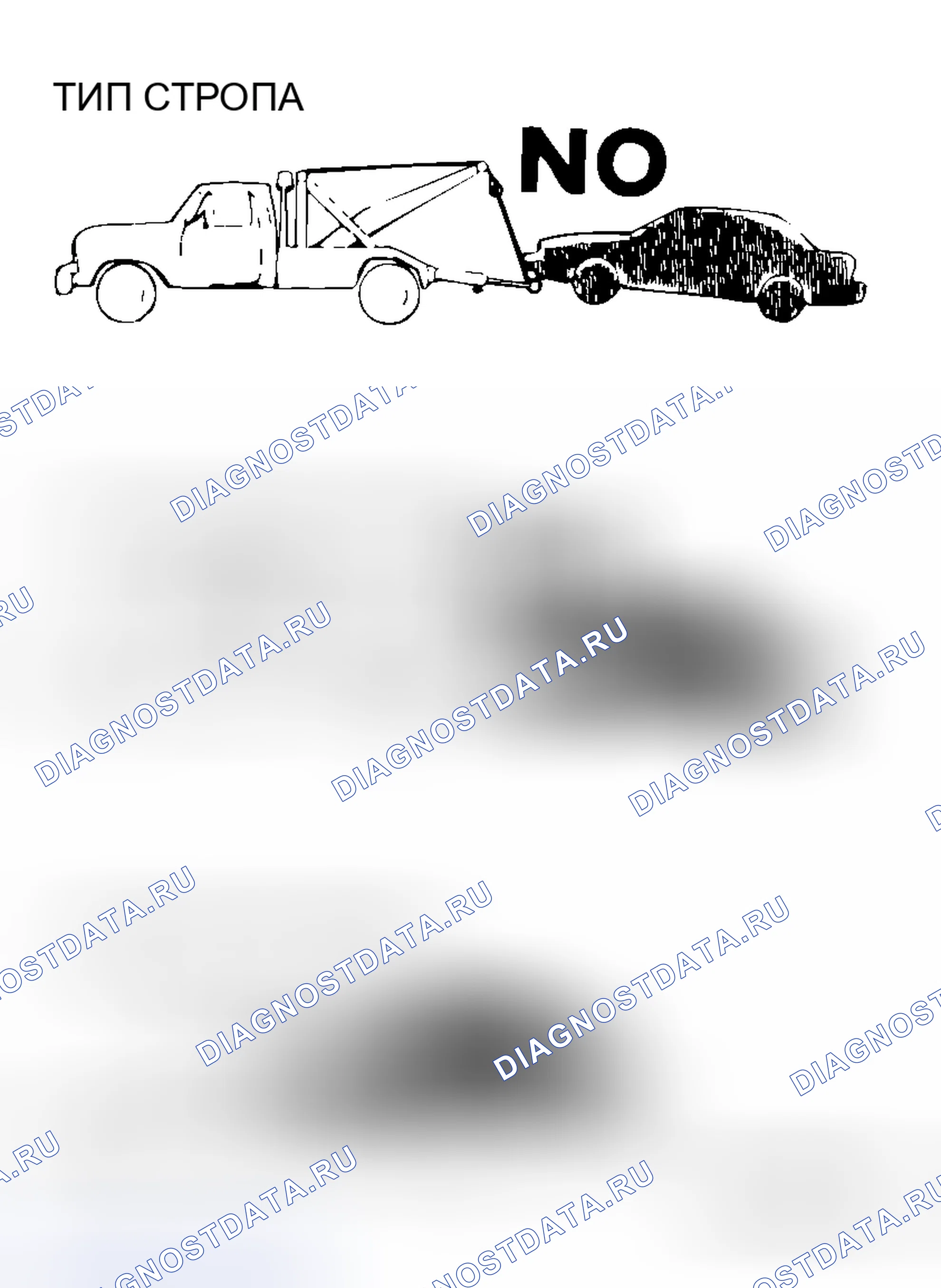 Рис. 39: ПЕРЕДНИЙ БУКСИРОВОЧНЫЙ ПИКАП < AWD >. Mitsubishi Endeavor I