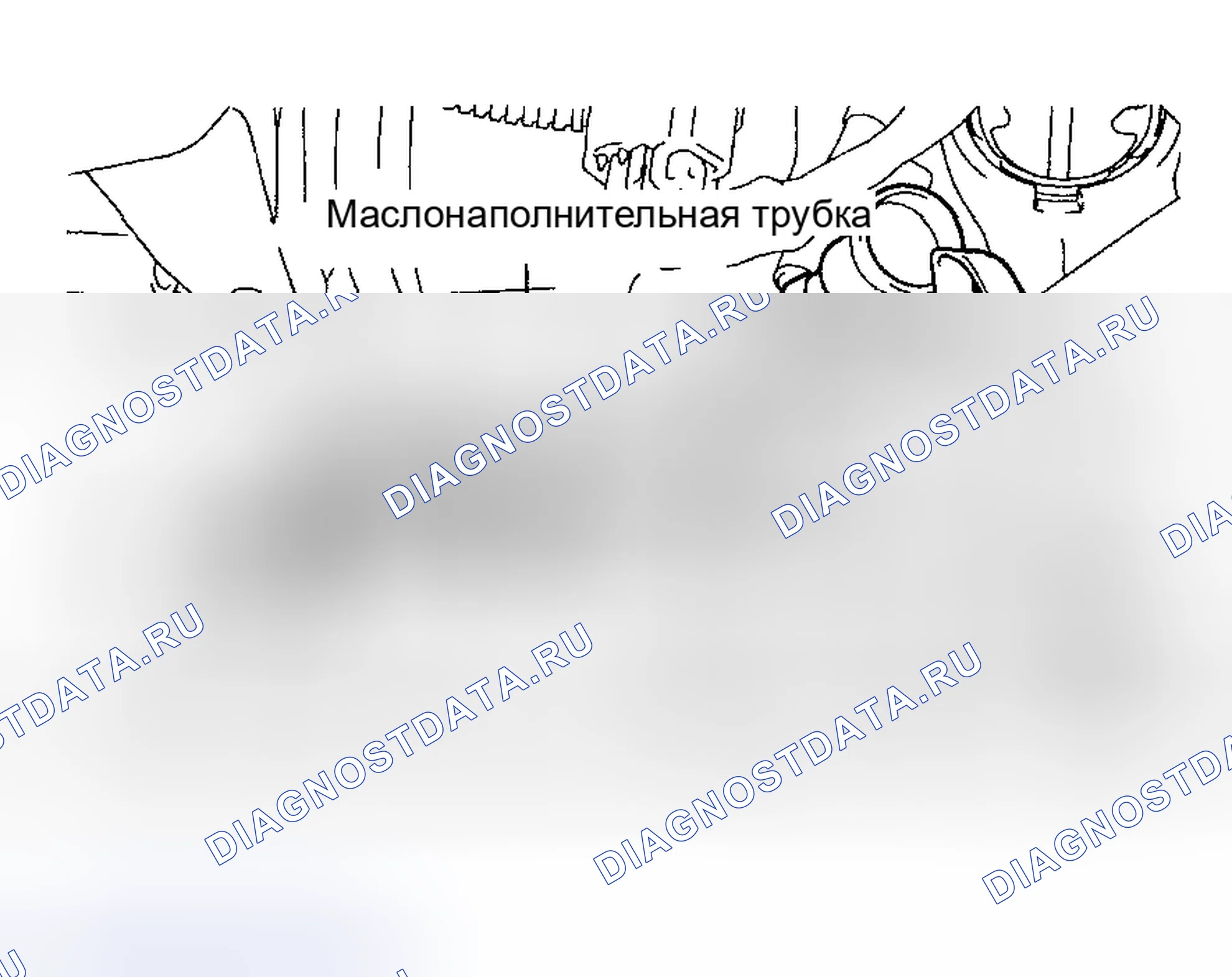 Рис. 348. Toyota Matrix E130